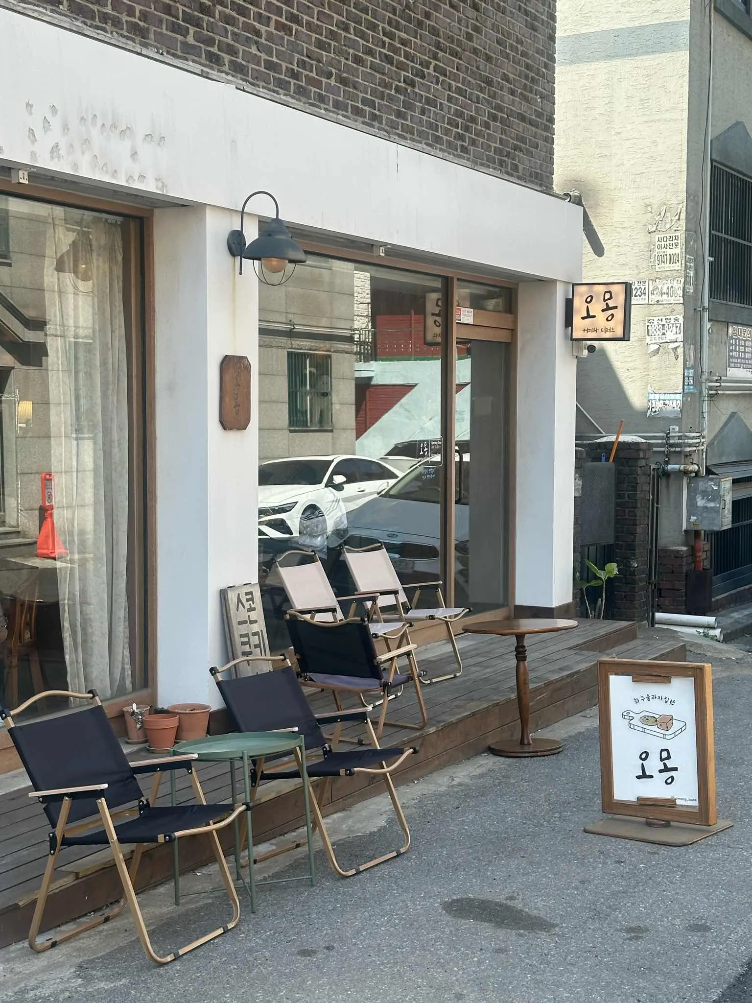 대표 사진 3