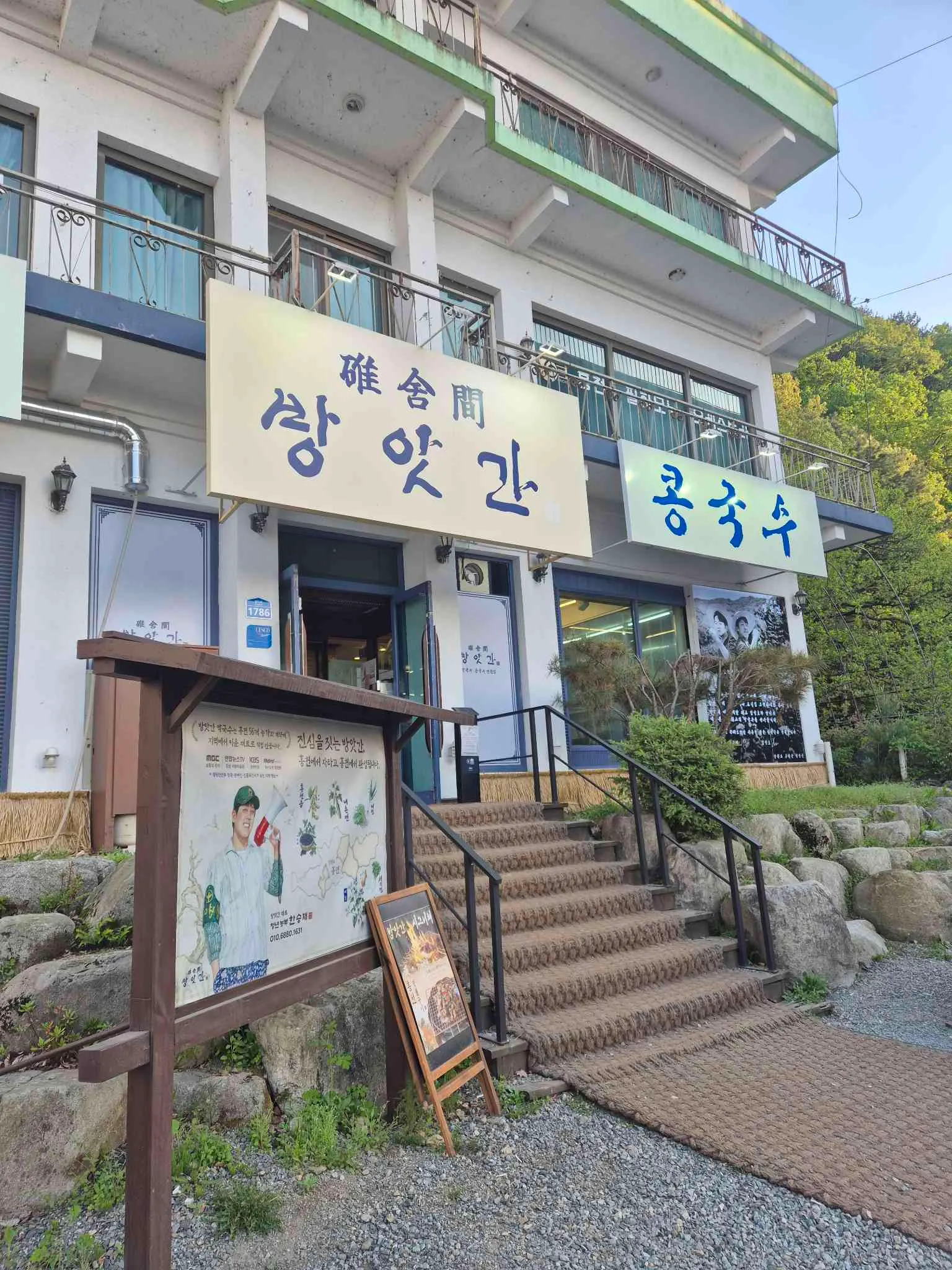 대표 사진 4
