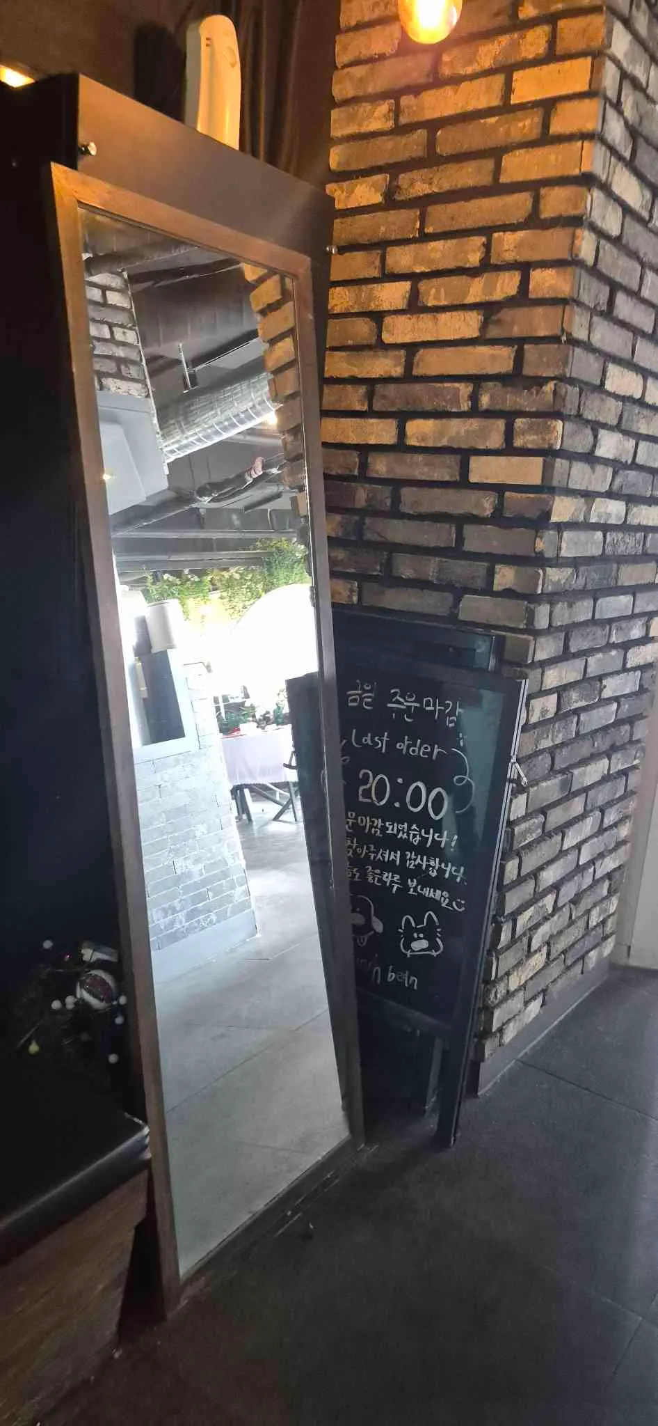 대표 사진 3