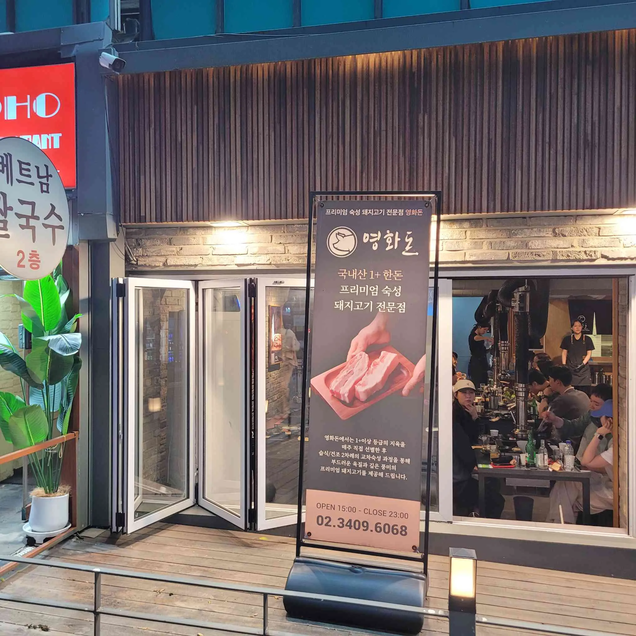대표 사진 3