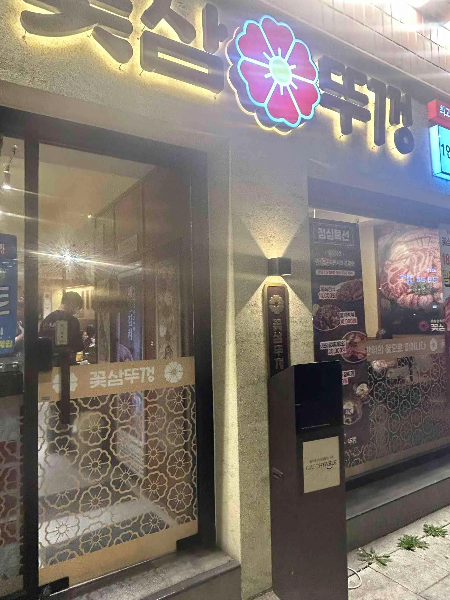 대표 사진 3