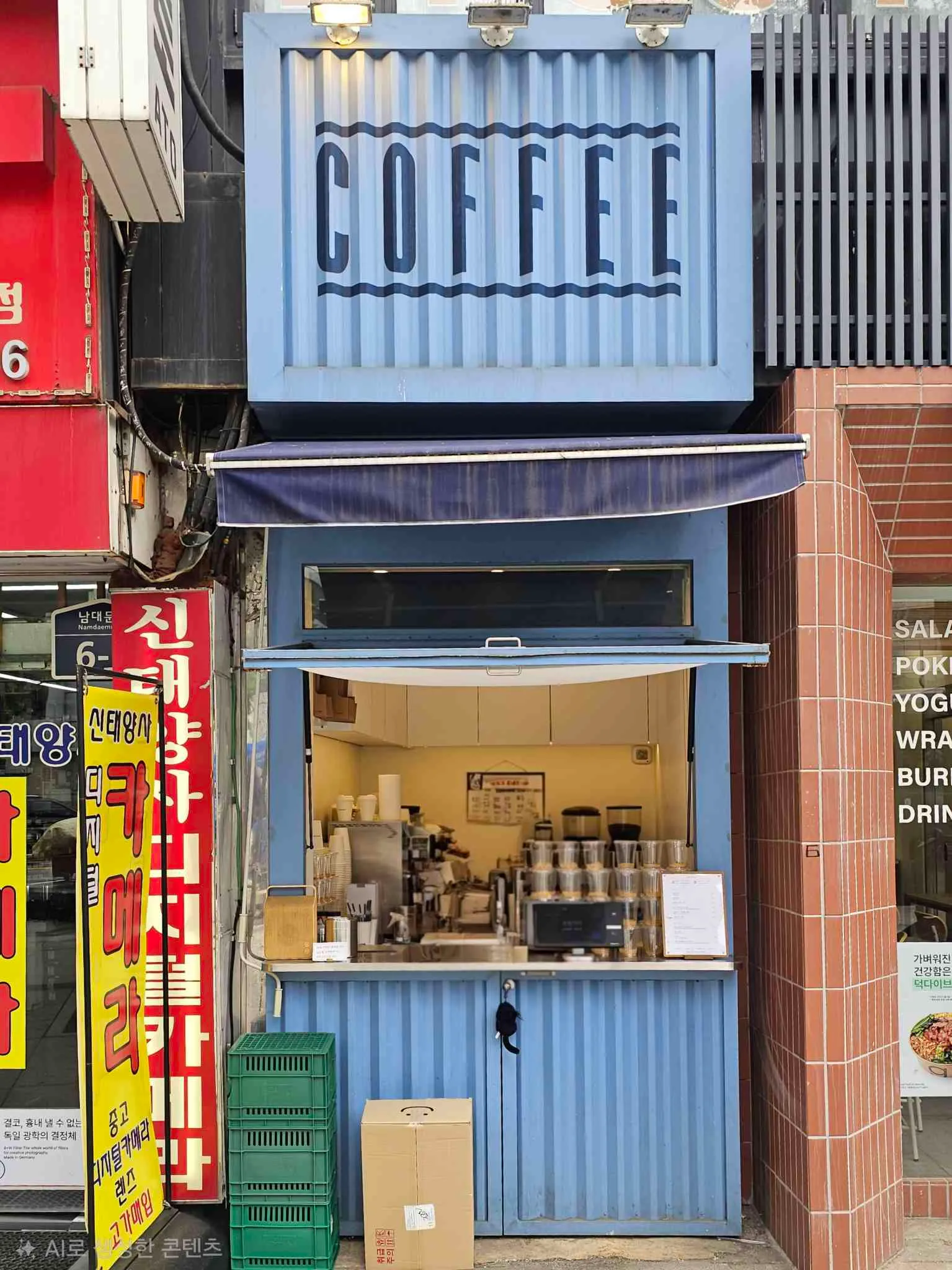 대표 사진 2