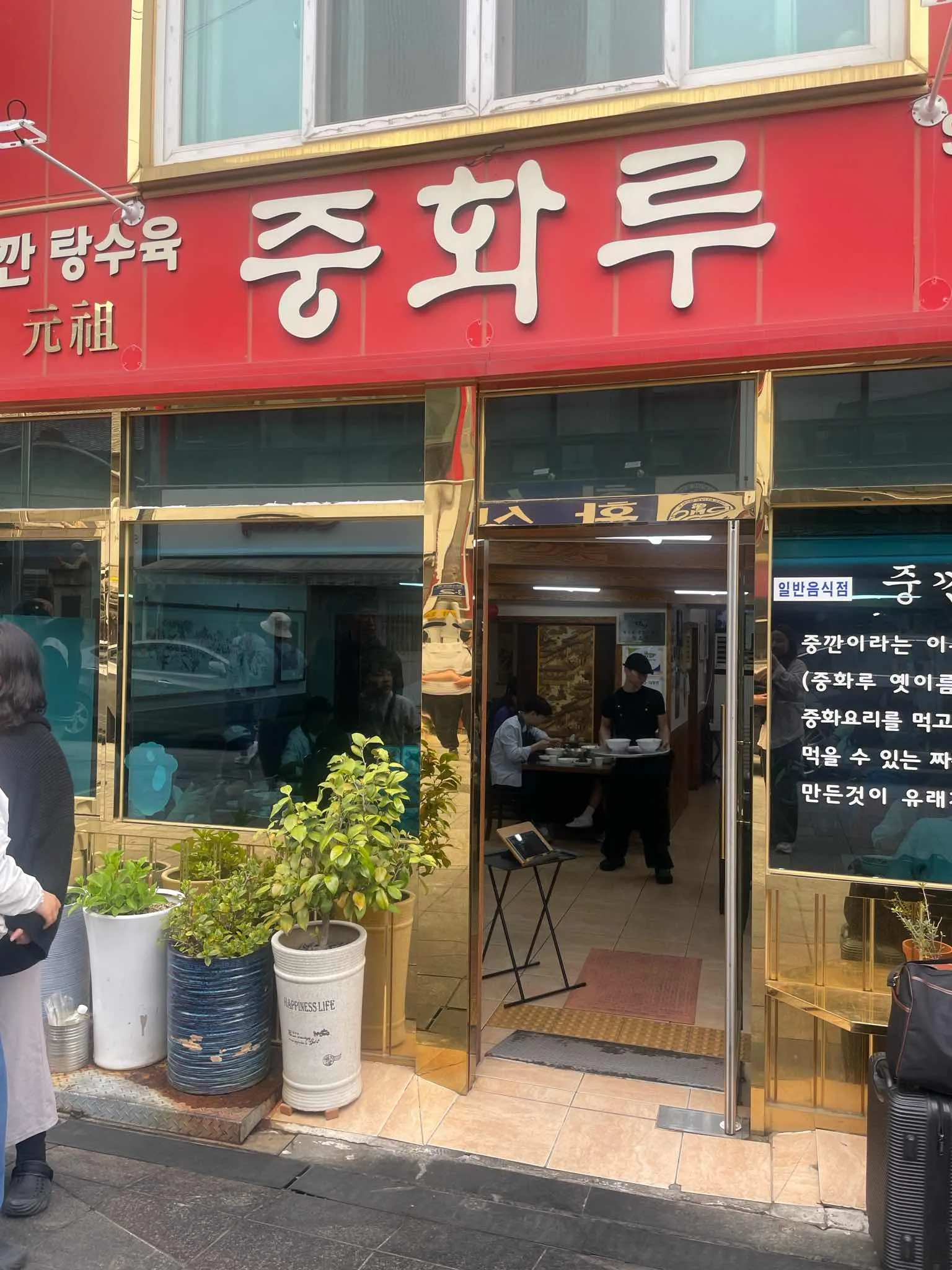 대표 사진 3