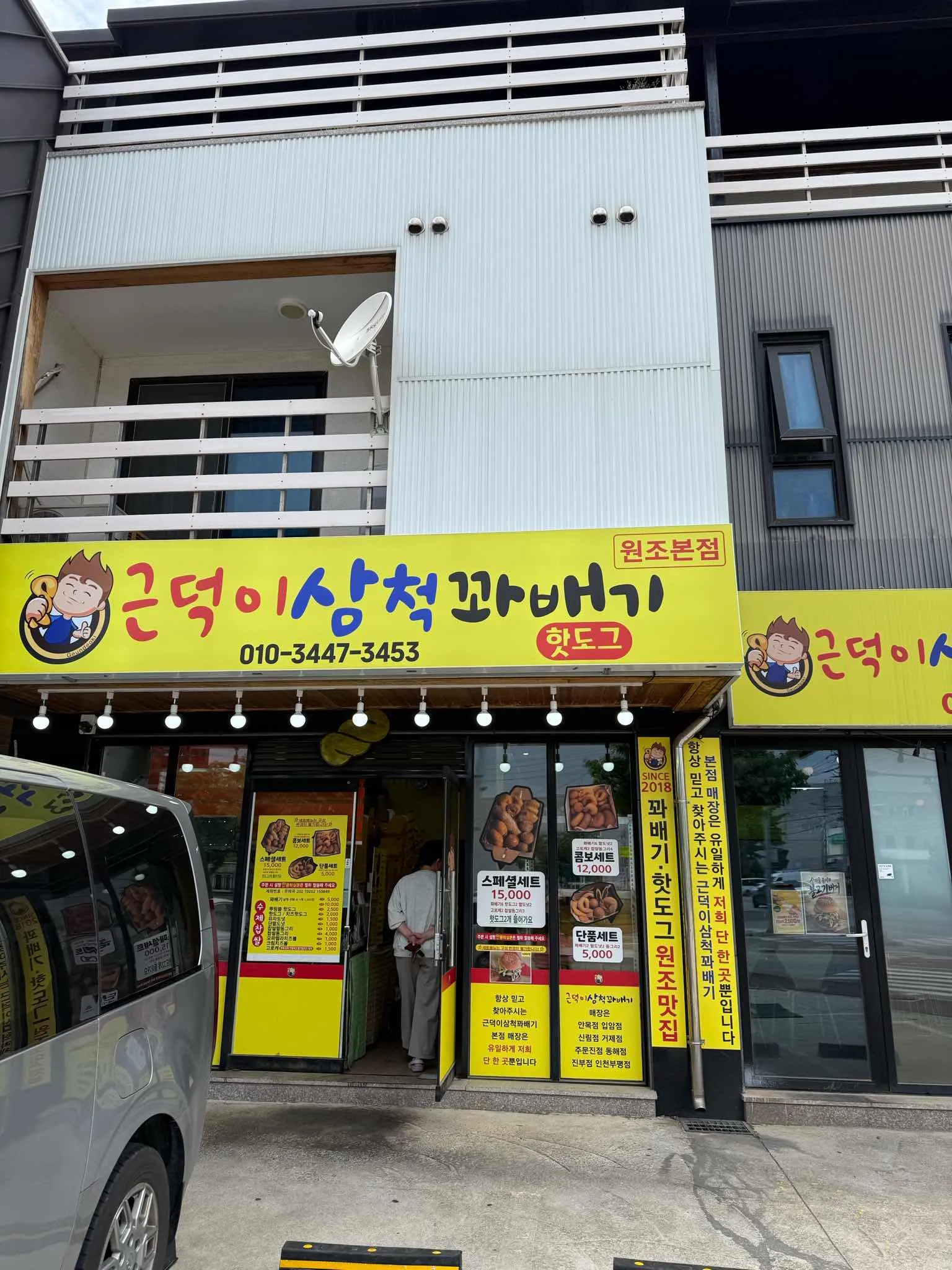 대표 사진 0