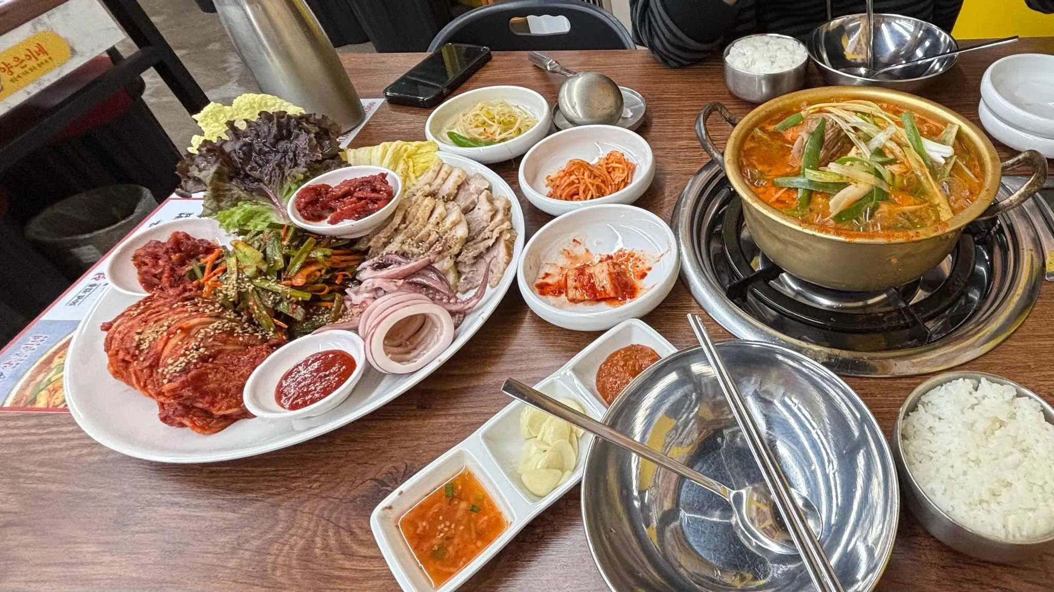 대표 사진 0