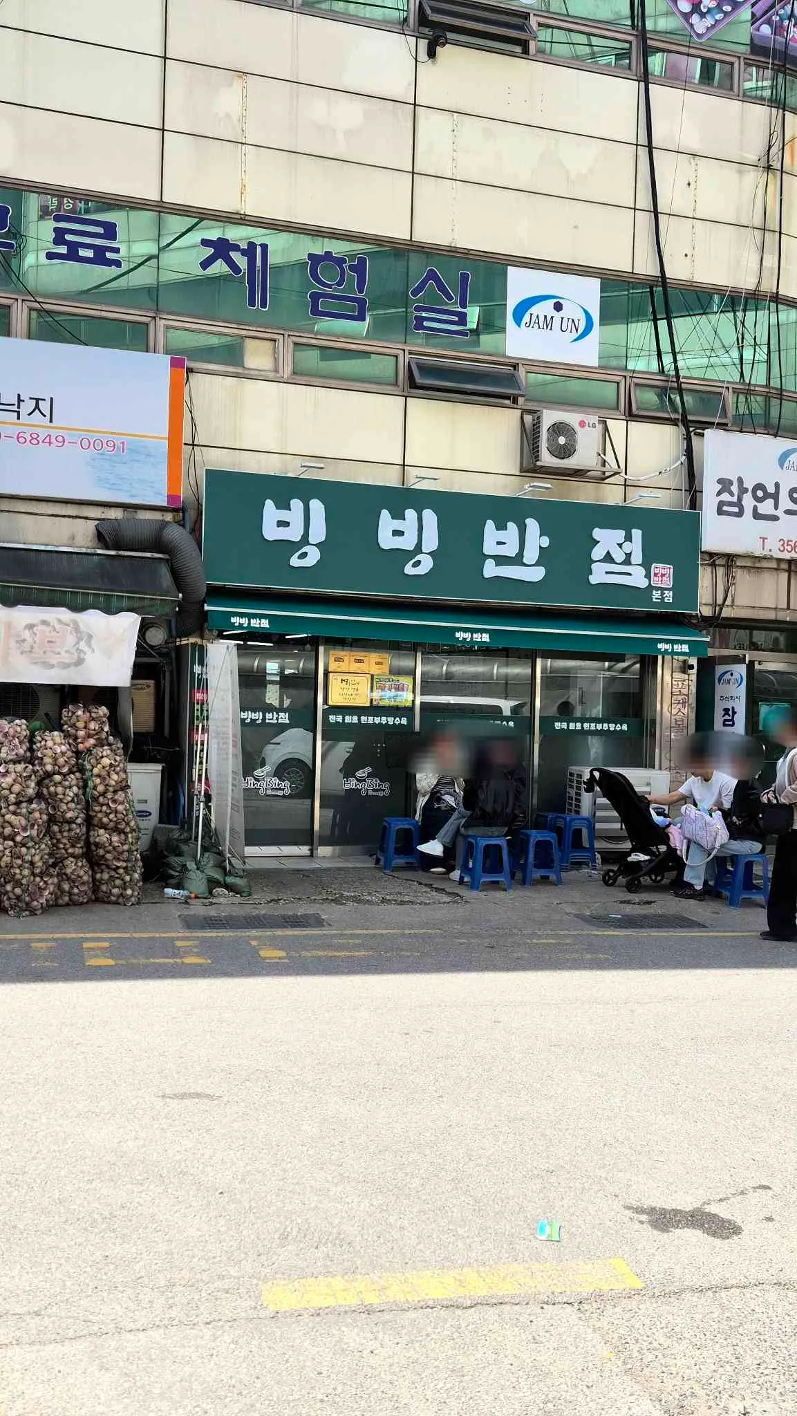 대표 사진 3