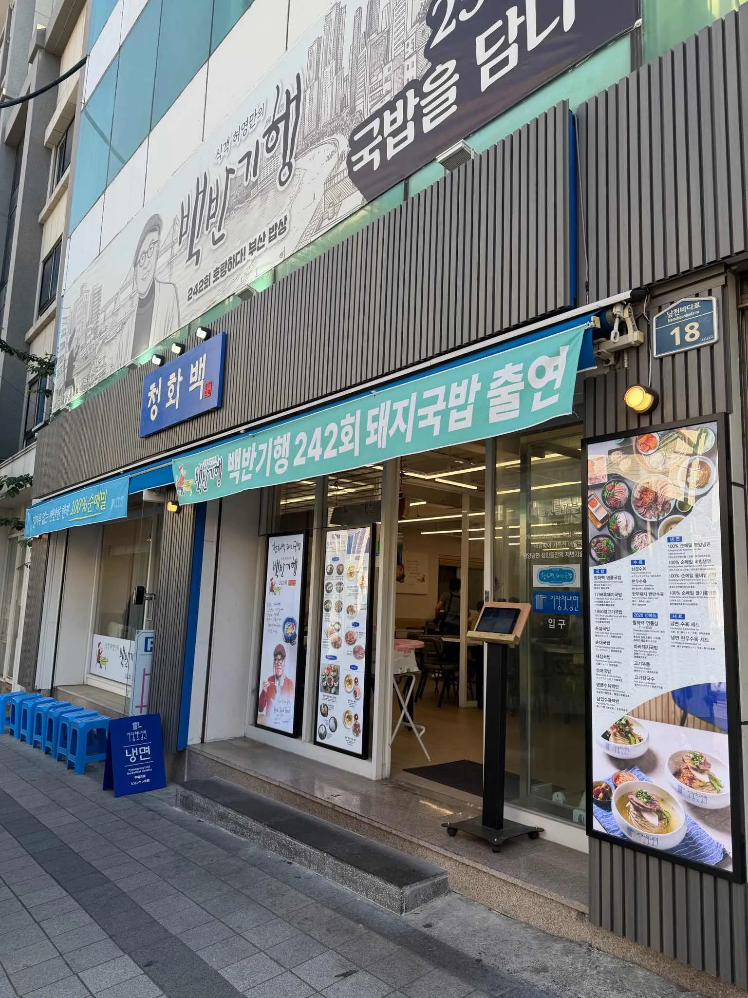 대표 사진 4