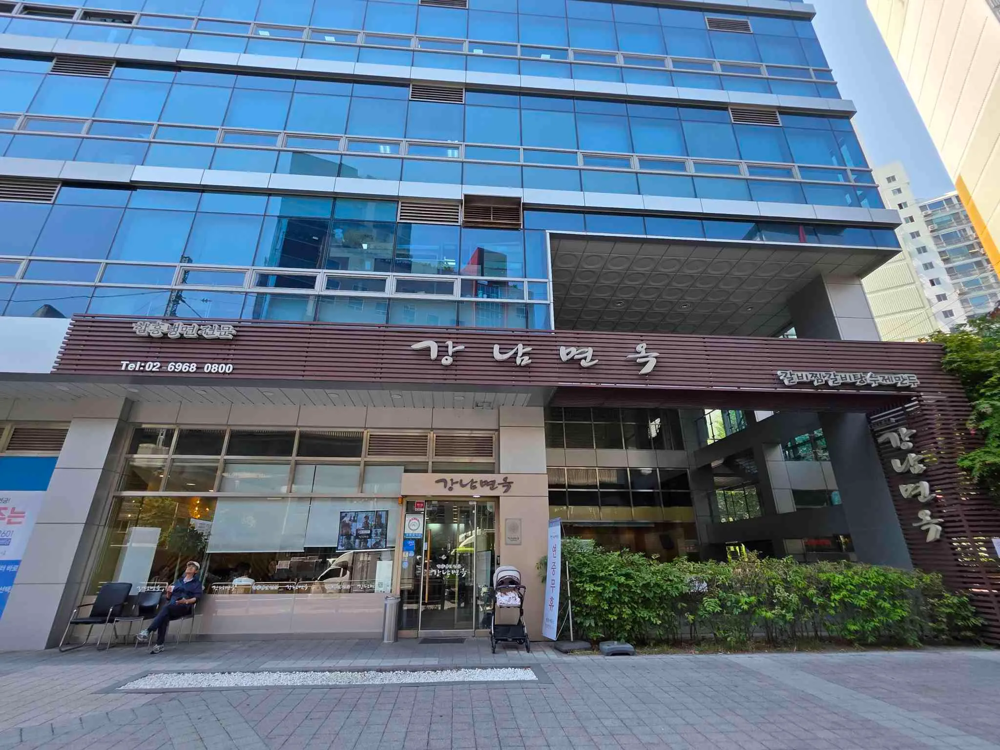 대표 사진 3