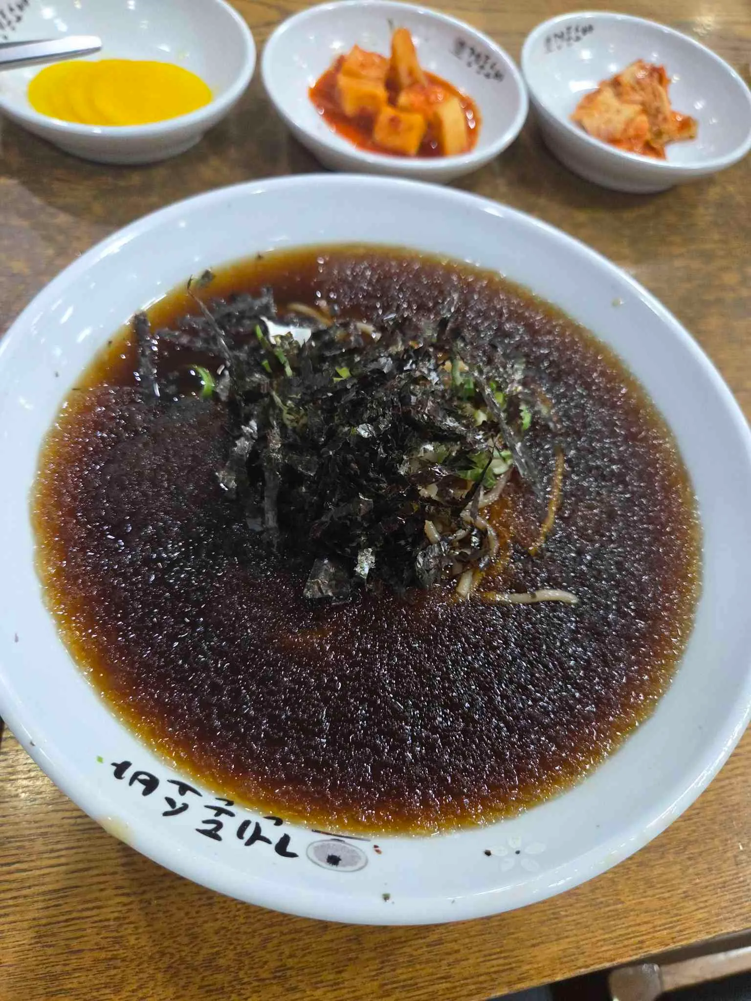 대표 사진 3