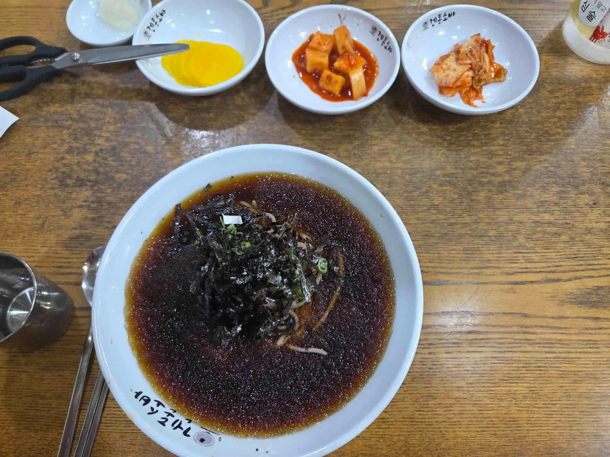 대표 사진 4