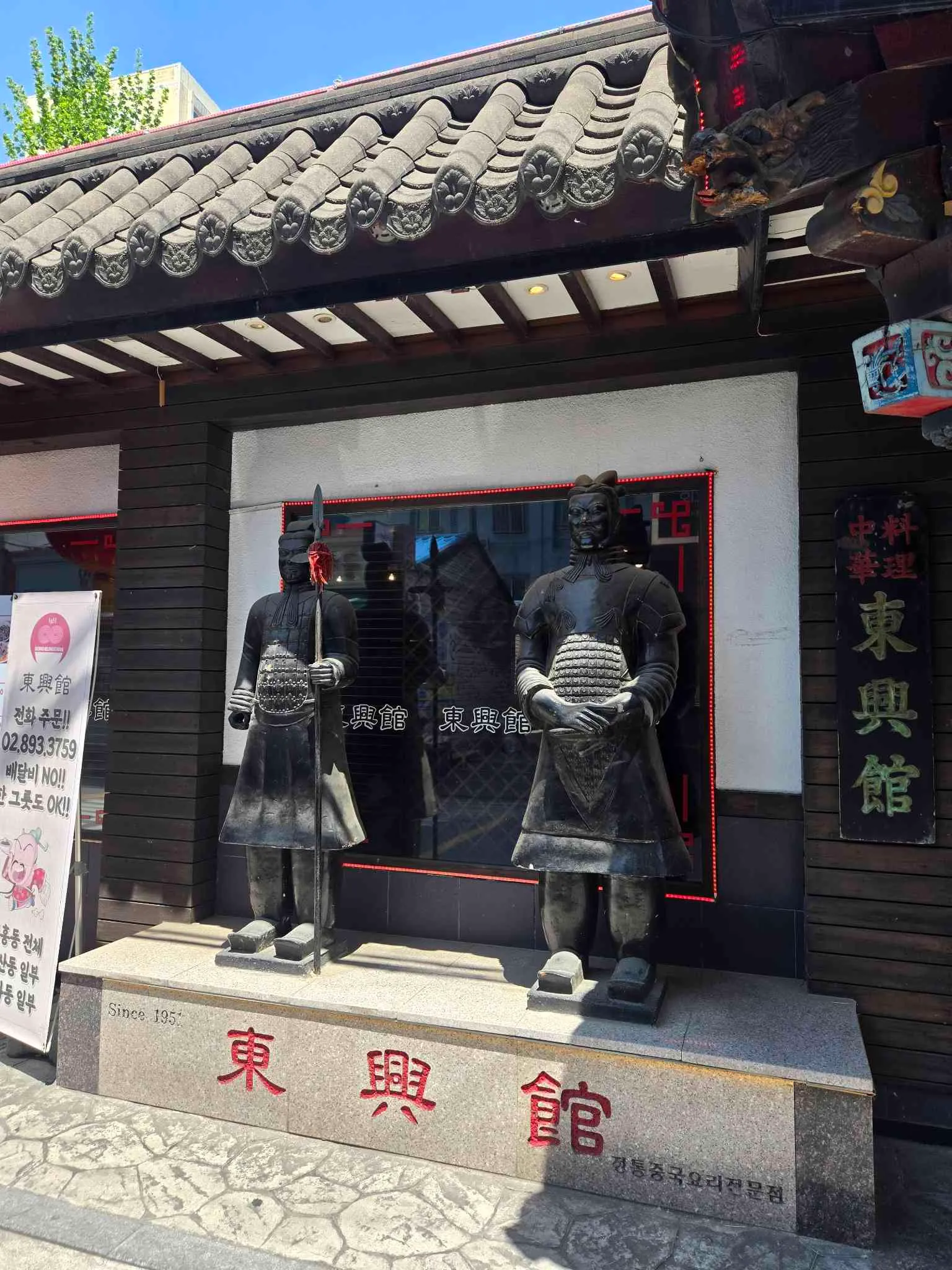 대표 사진 4