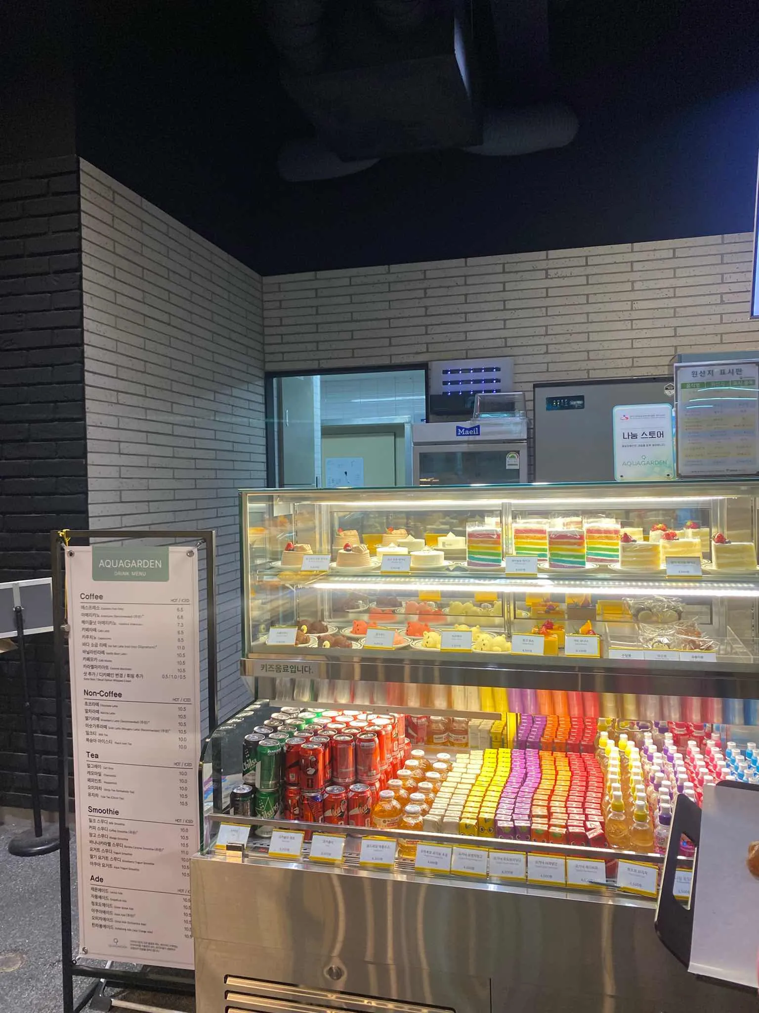 대표 사진 4