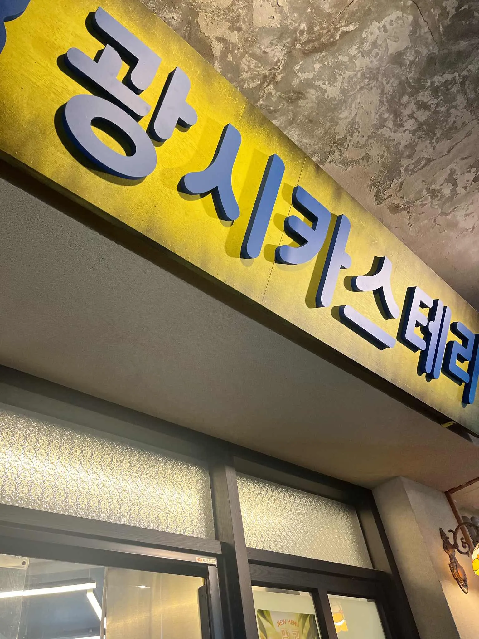 대표 사진 3