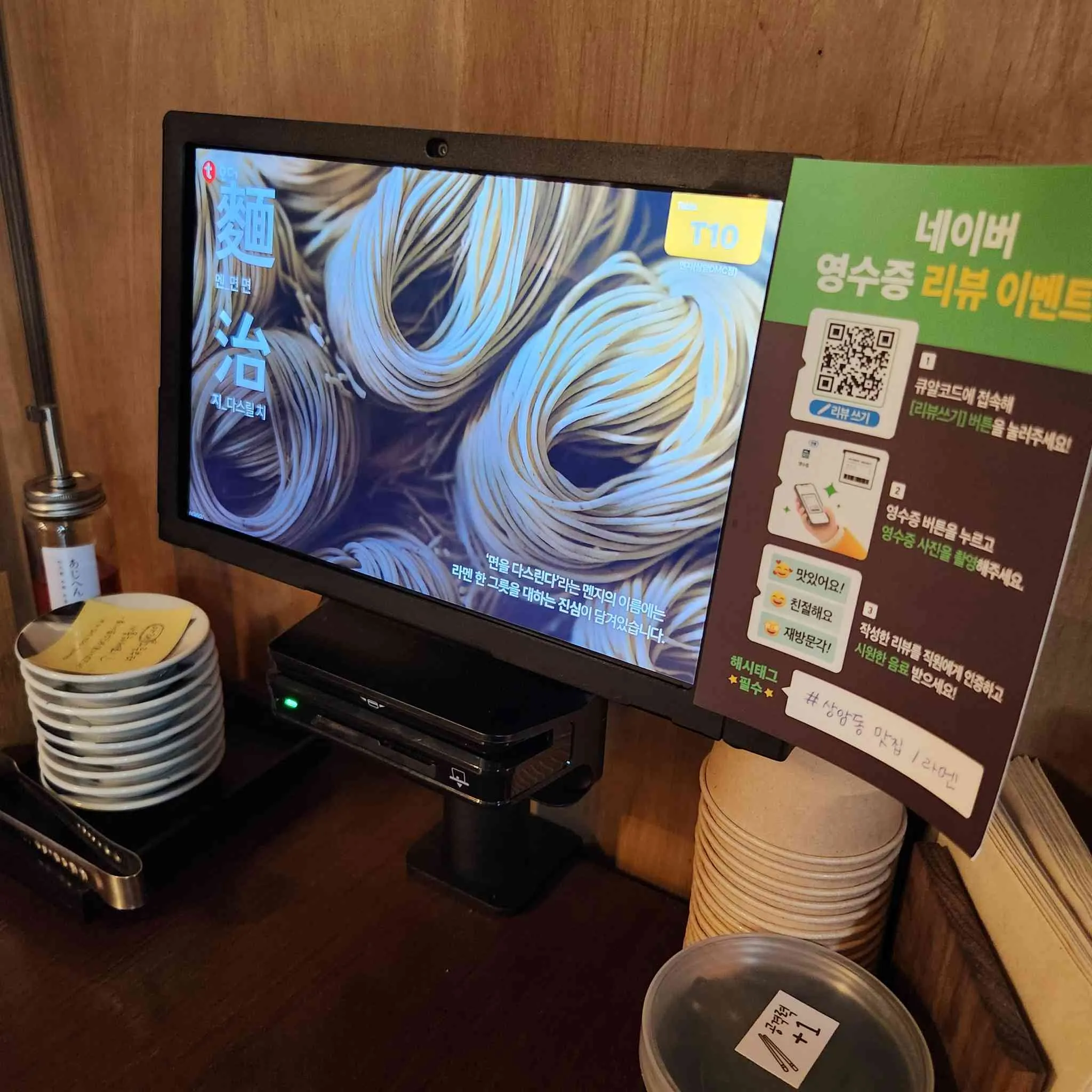 대표 사진 4