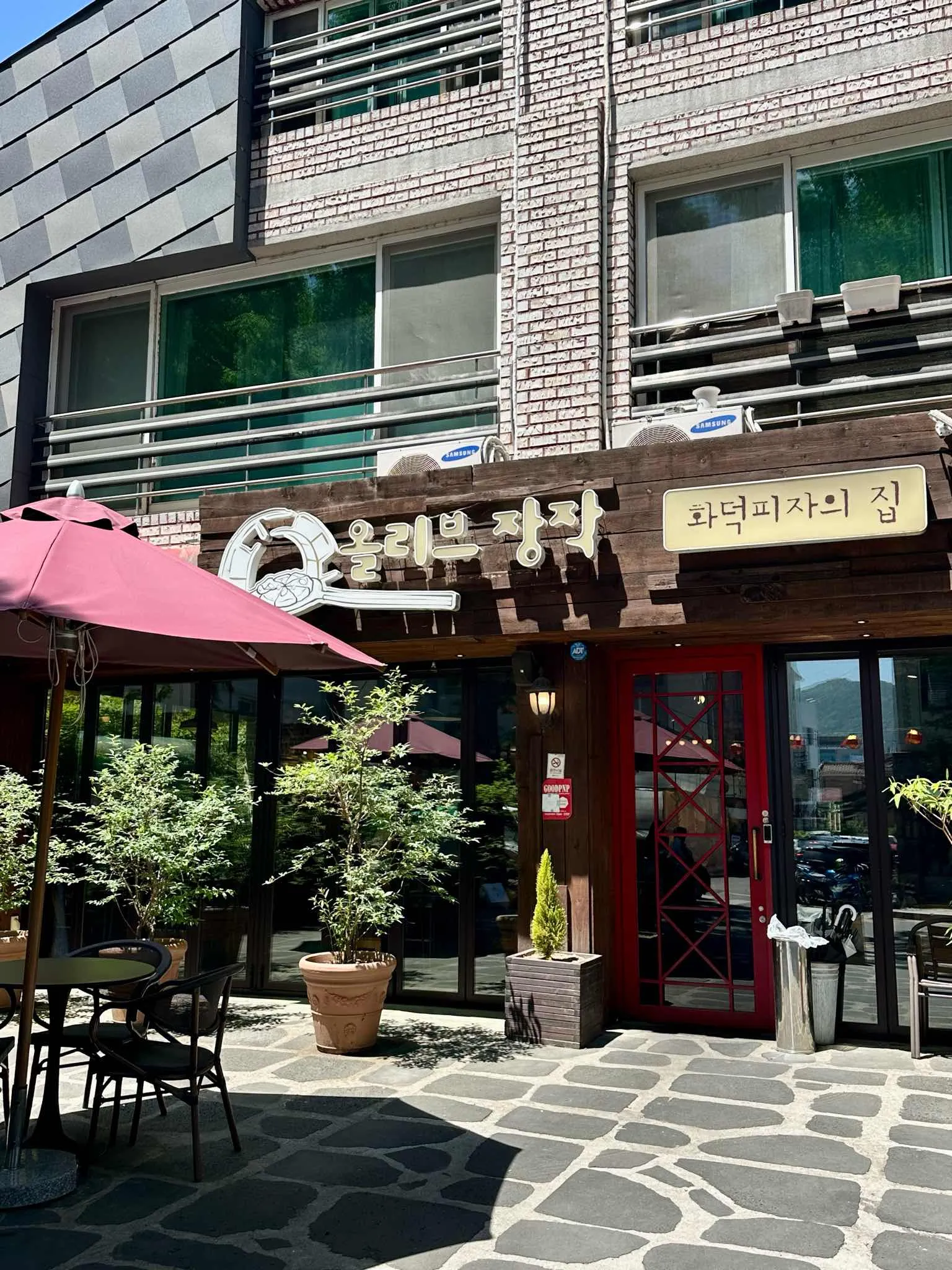 대표 사진 3