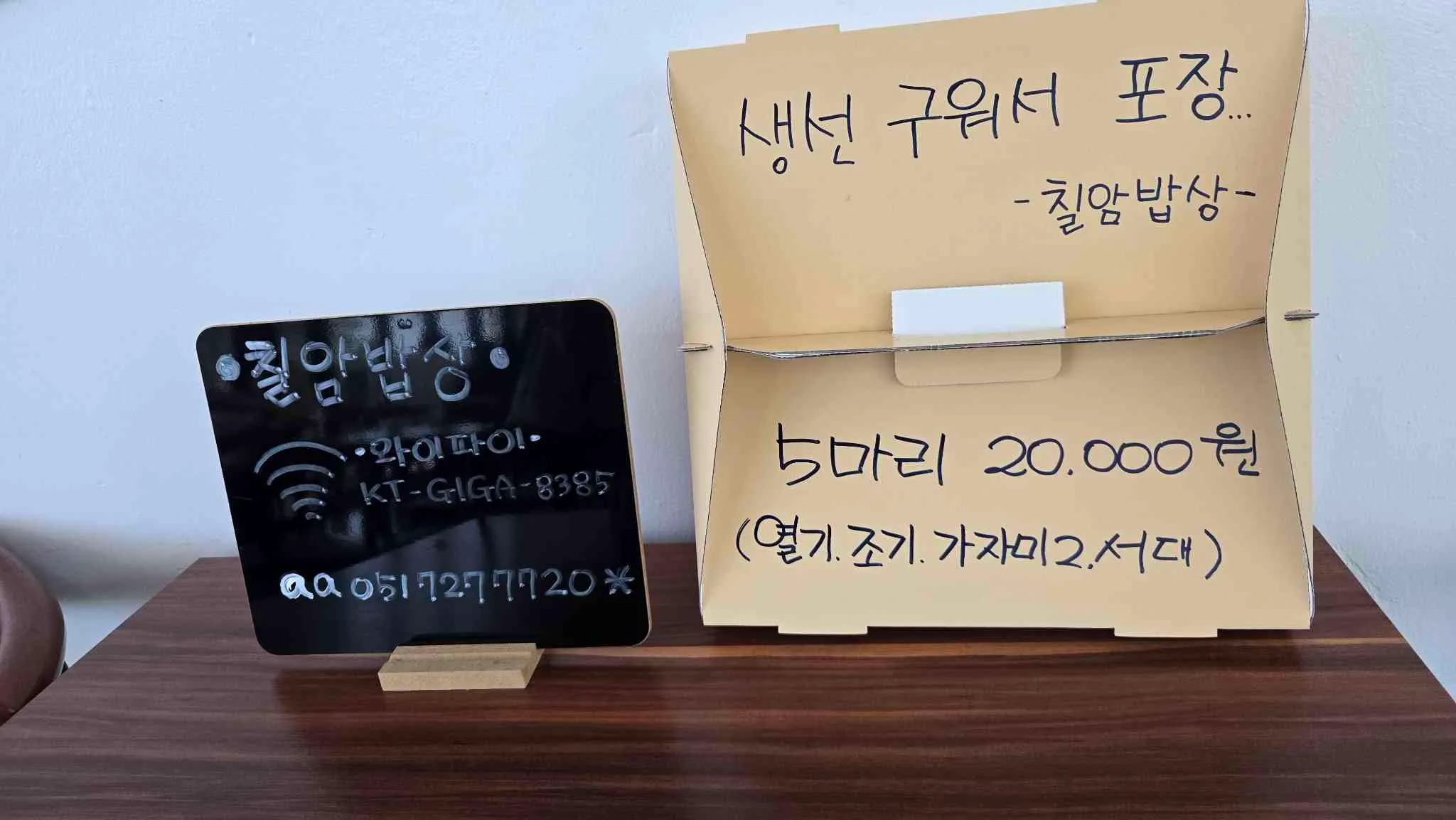 대표 사진 3