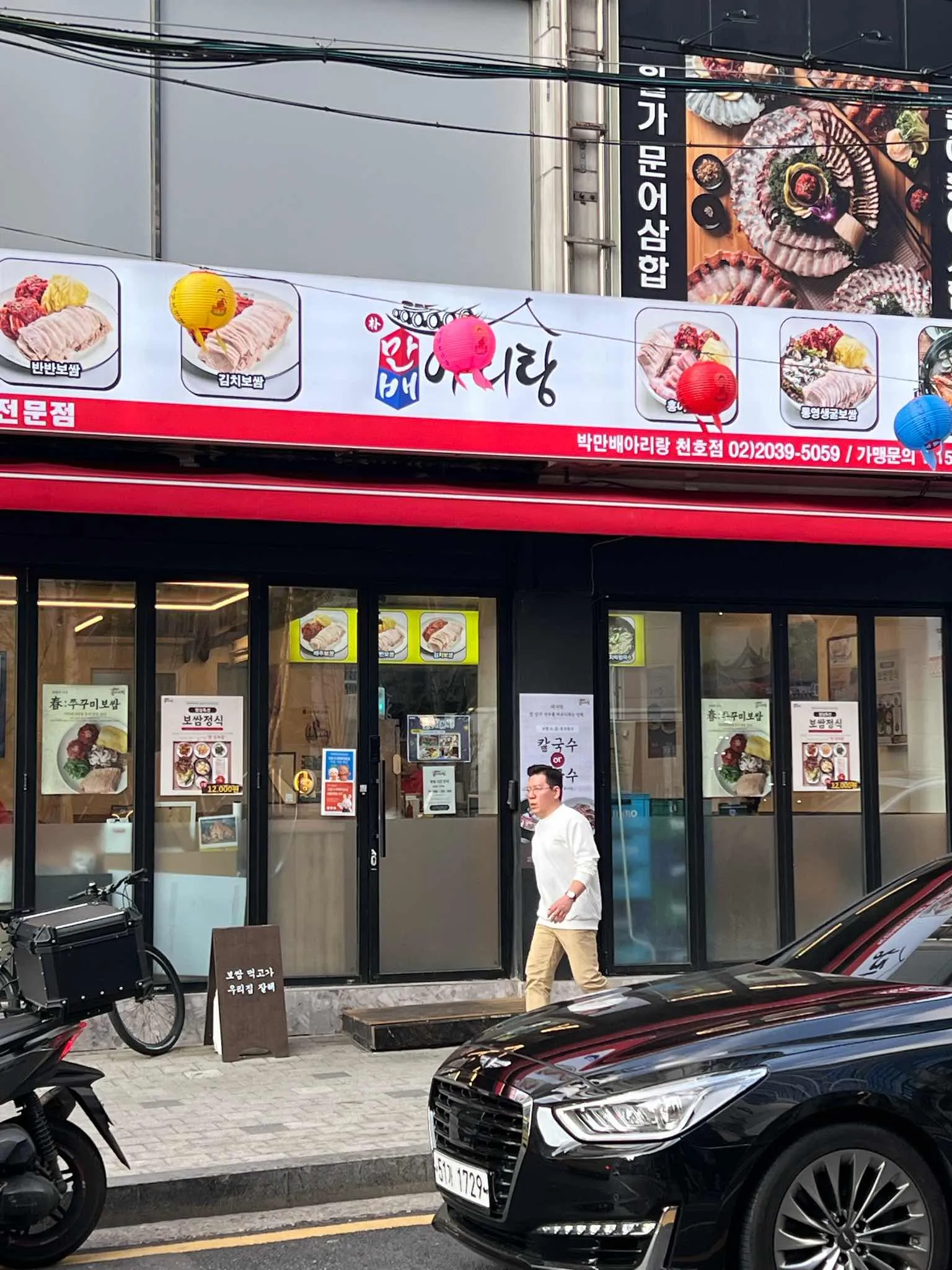 대표 사진 1