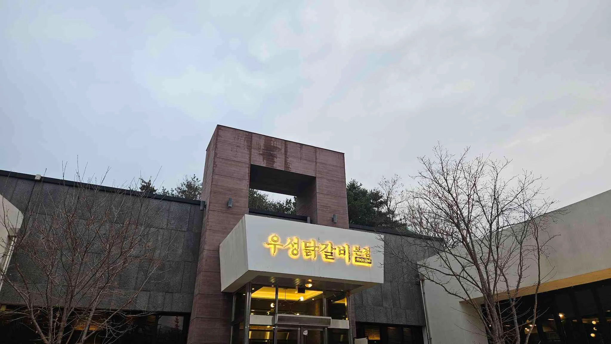 대표 사진 3