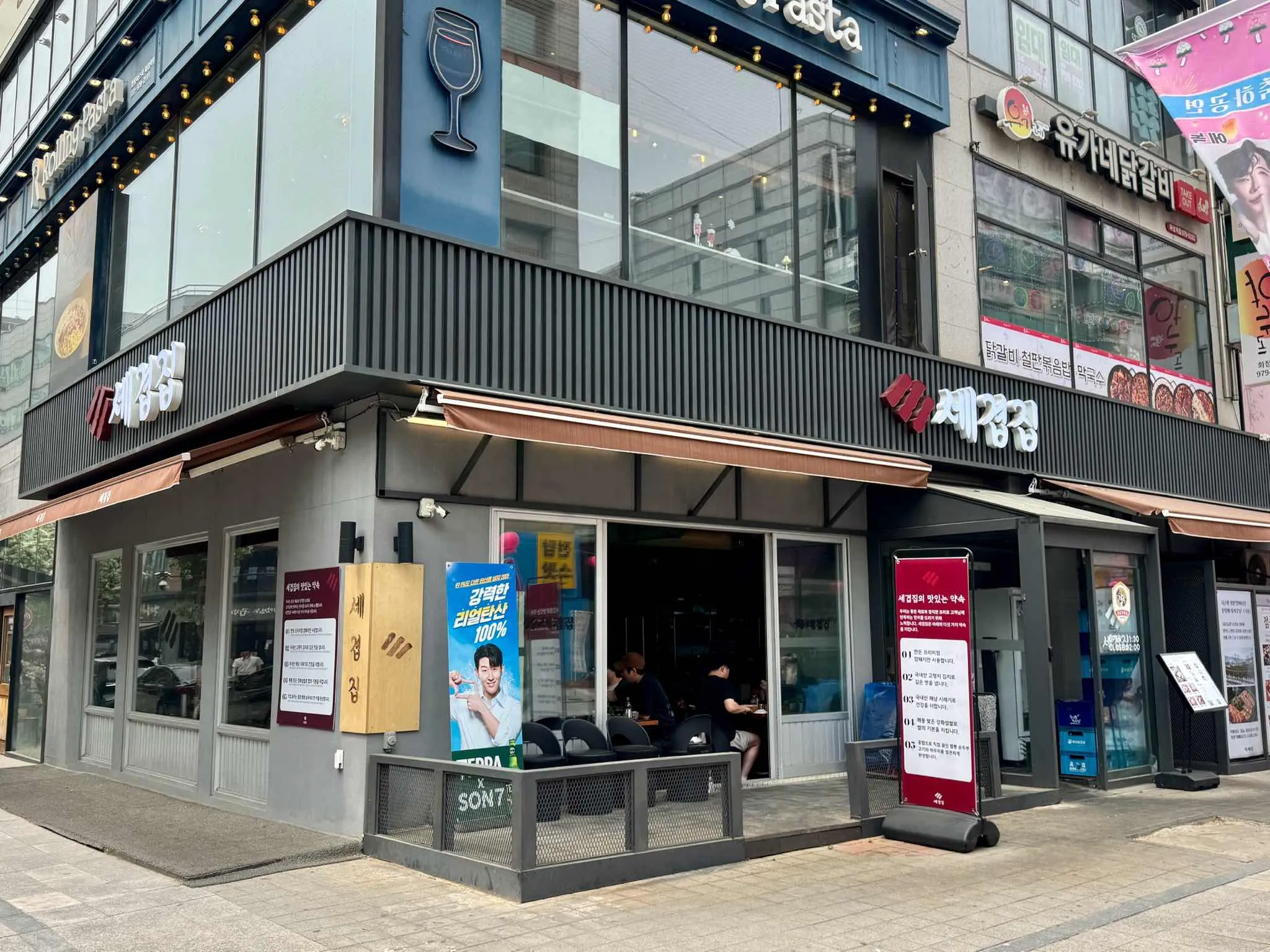 대표 사진 0