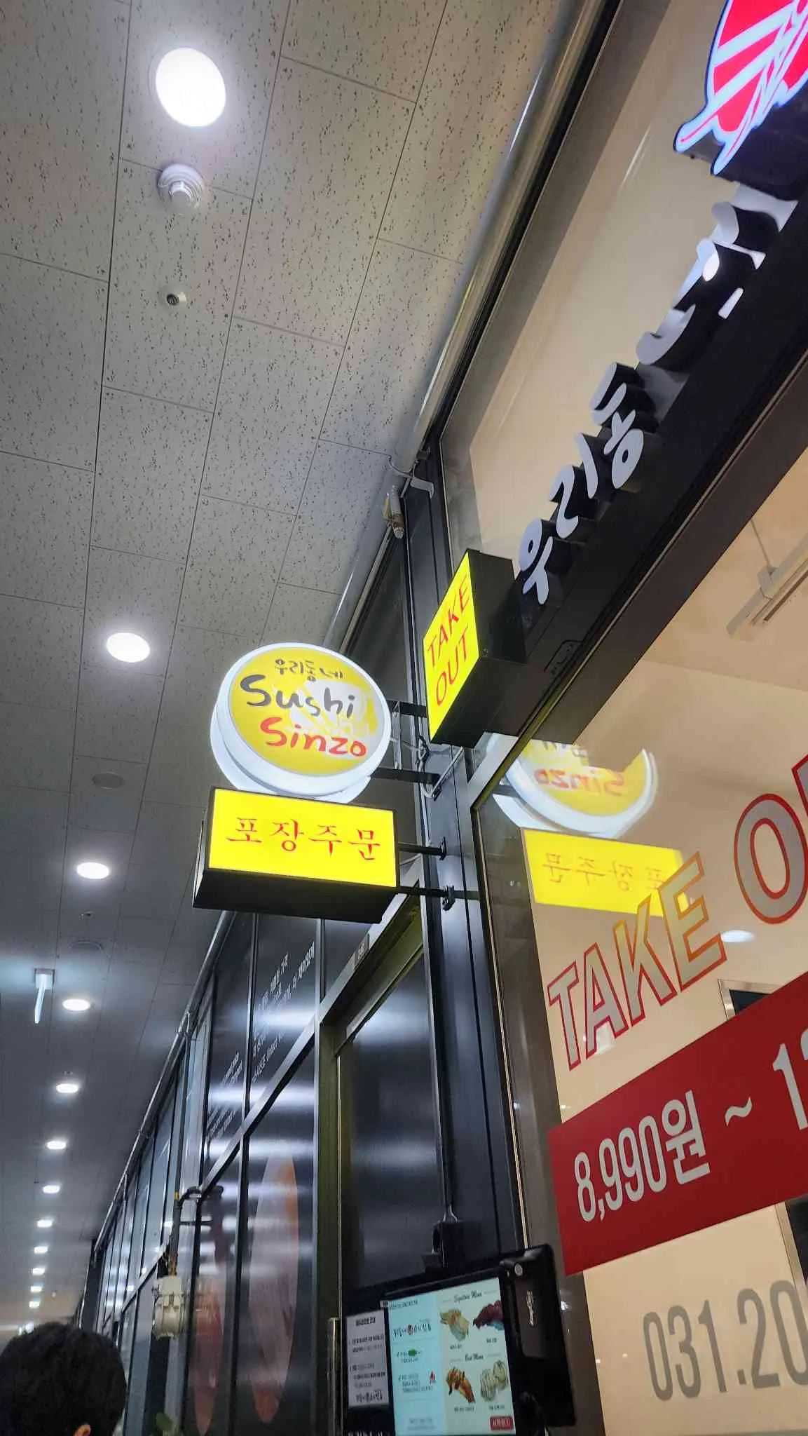 대표 사진 3