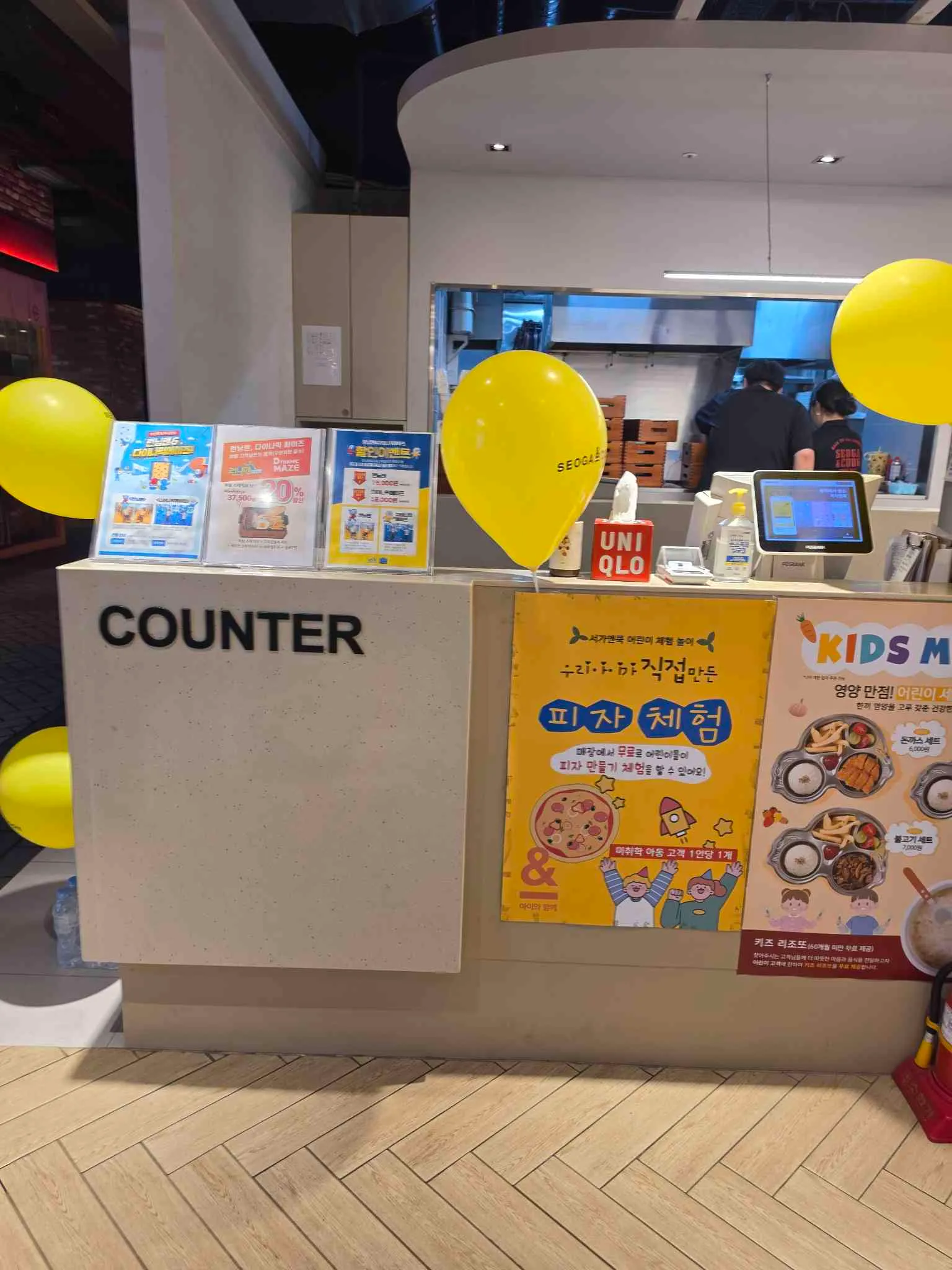 대표 사진 4