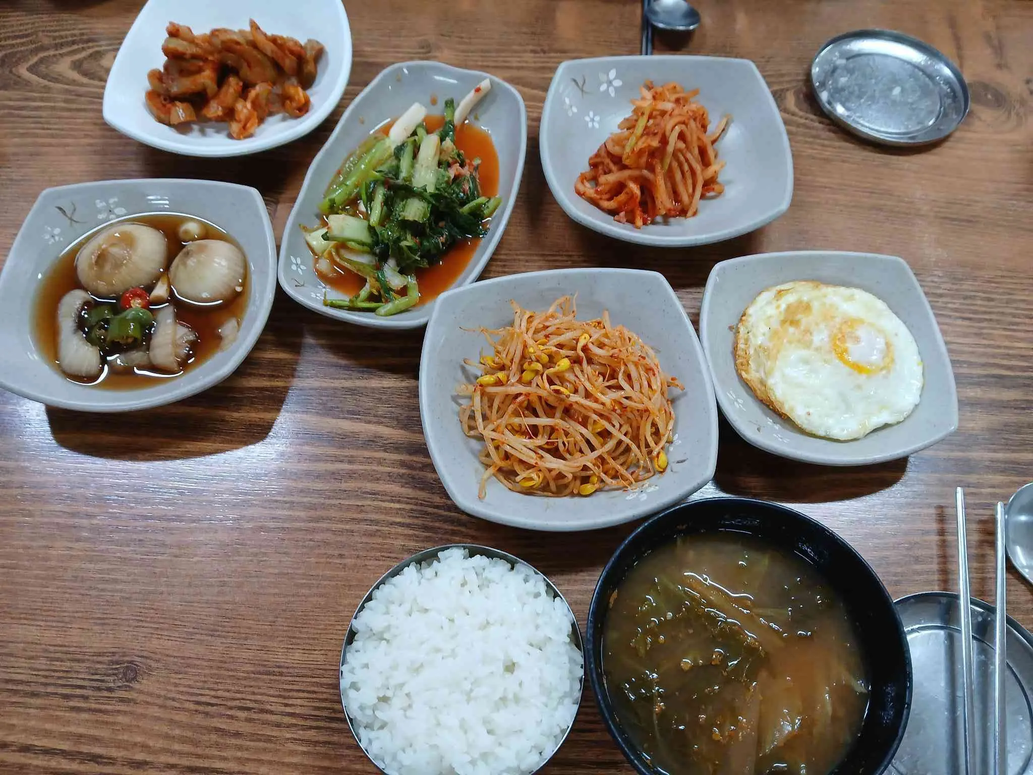 대표 사진 4