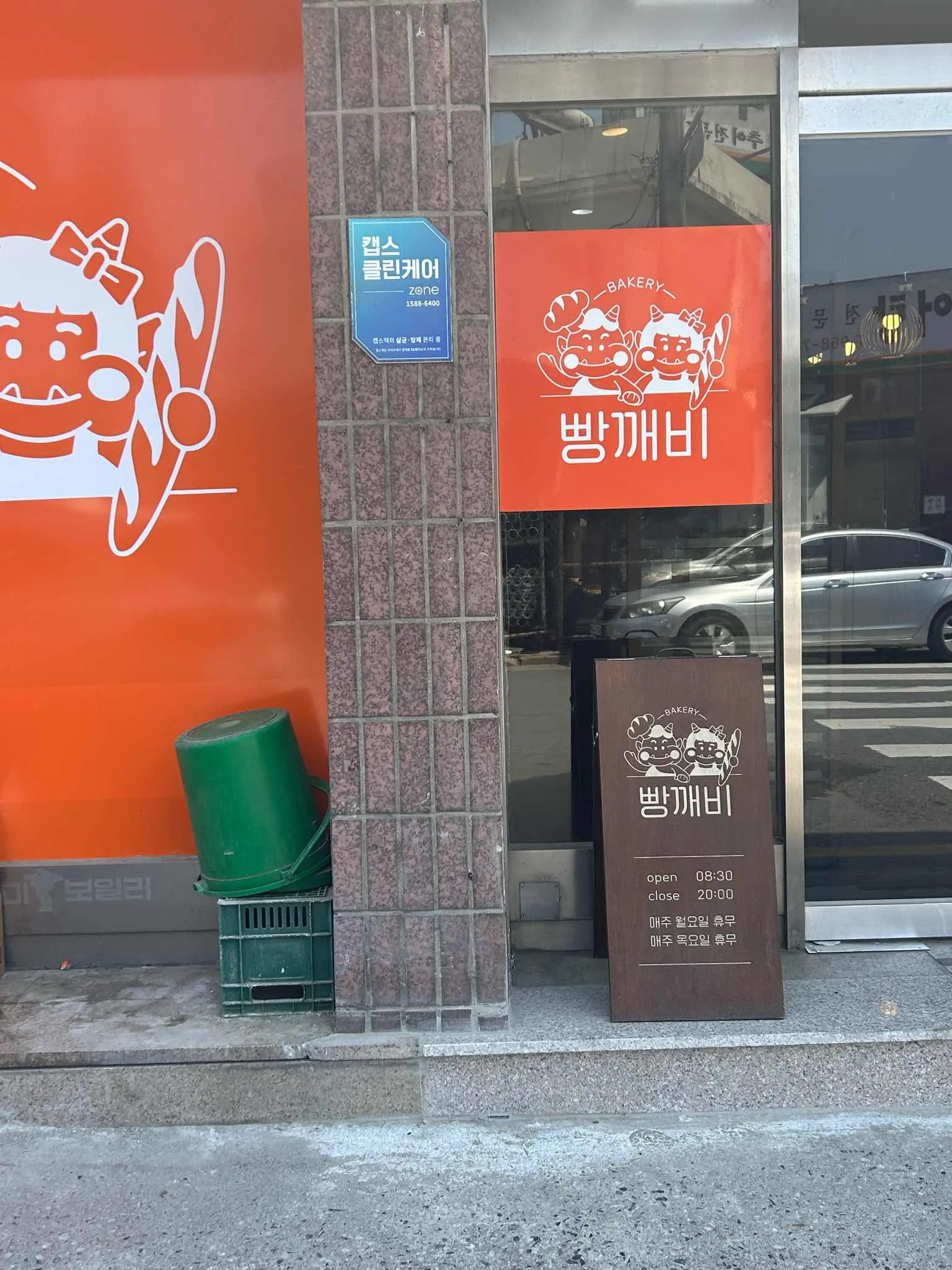 대표 사진 1