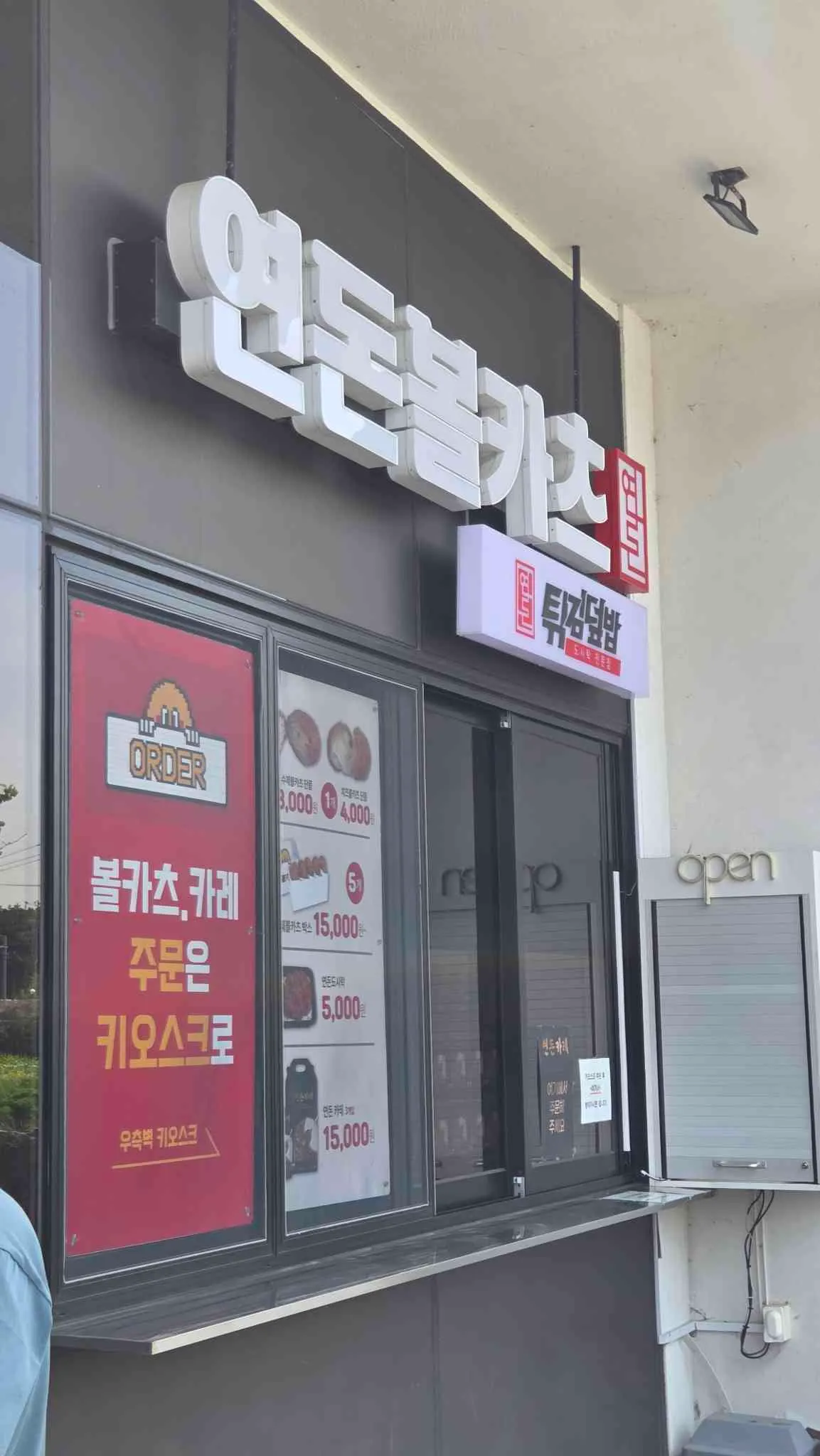 대표 사진 3