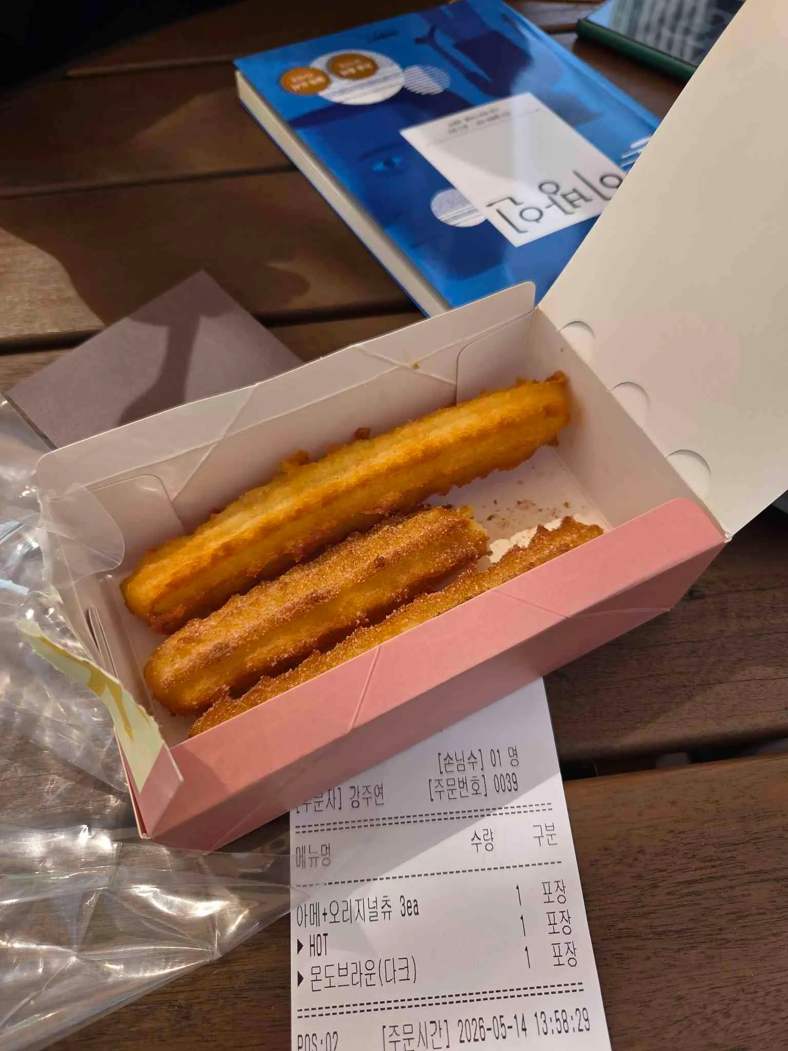 대표 사진 1