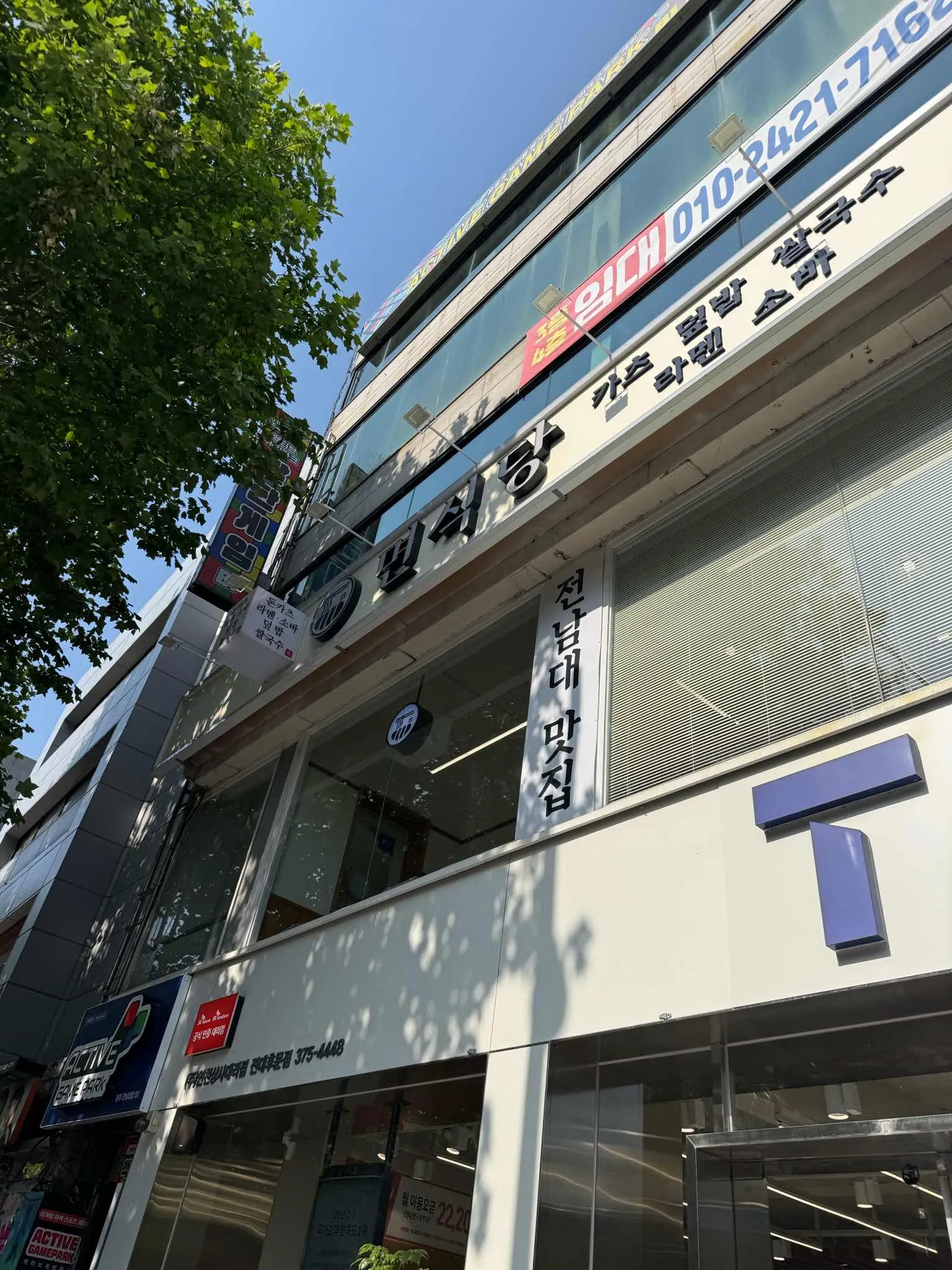 대표 사진 1