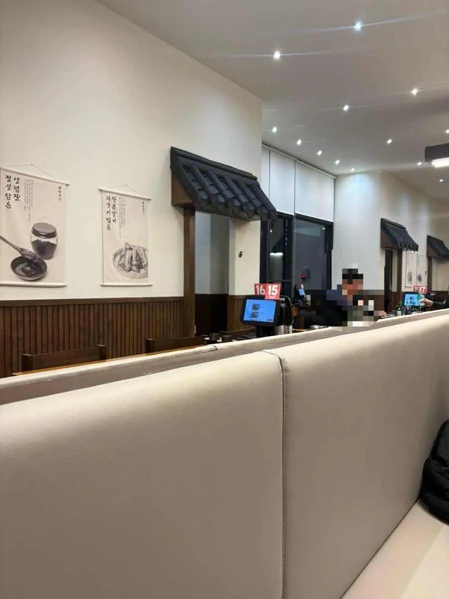 대표 사진 4