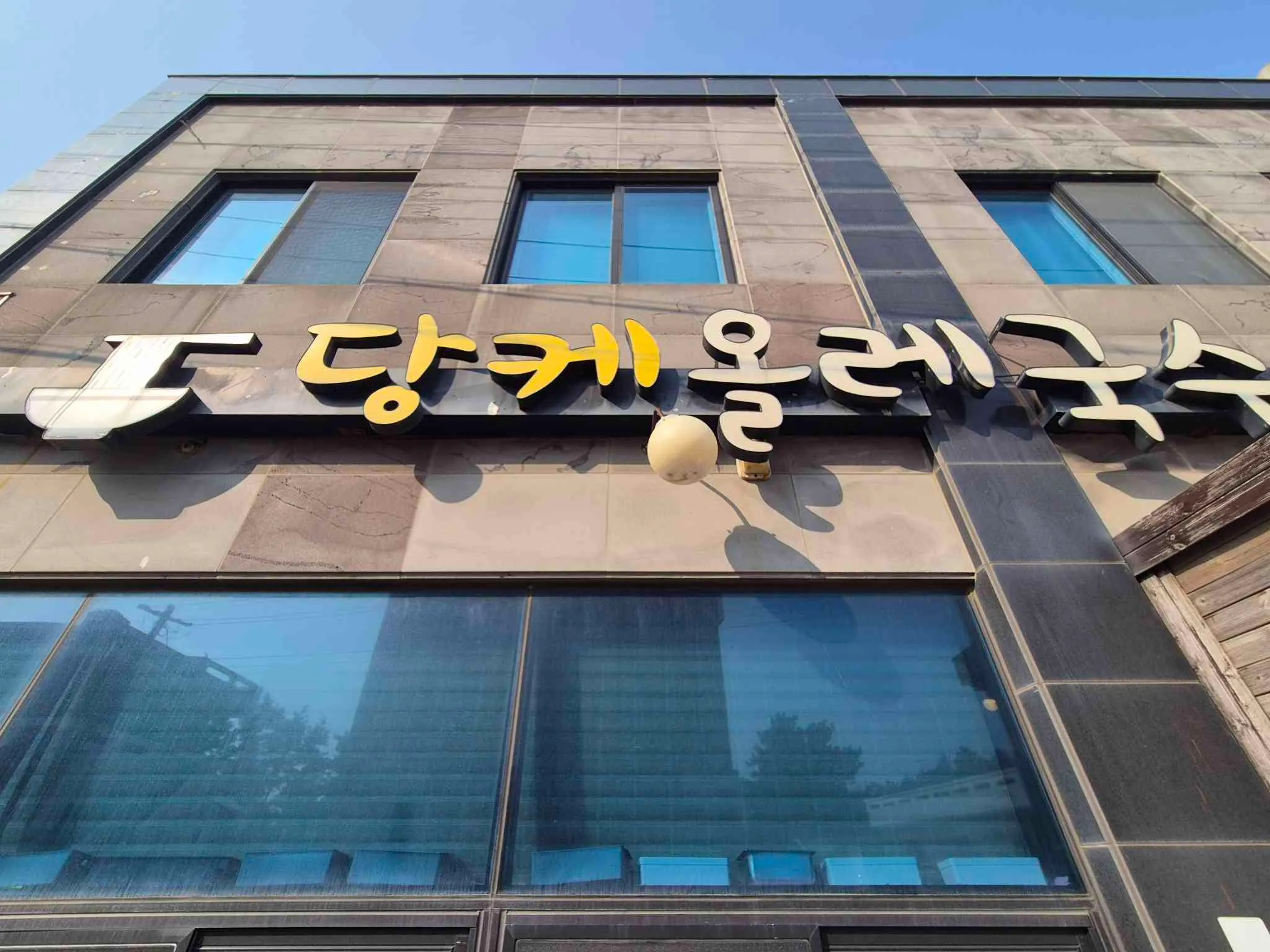 대표 사진 1