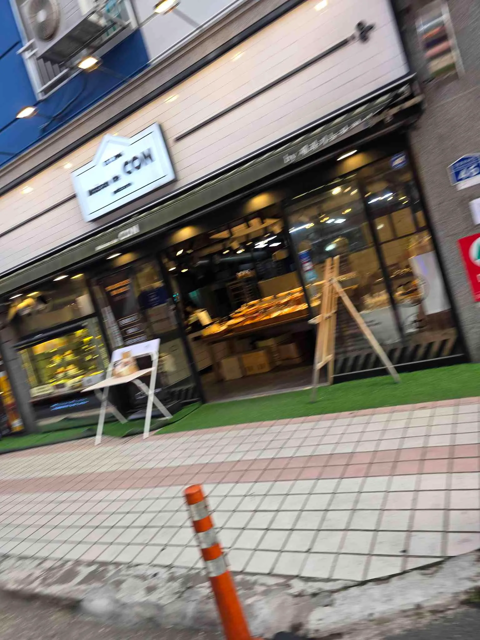 대표 사진 3