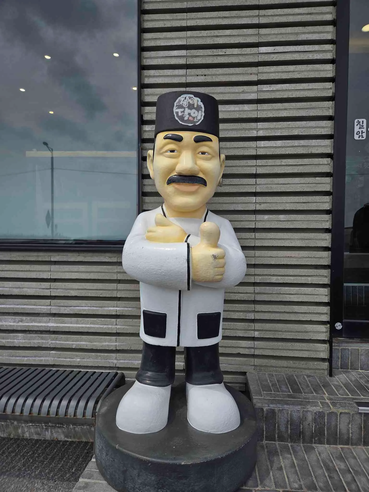 대표 사진 3
