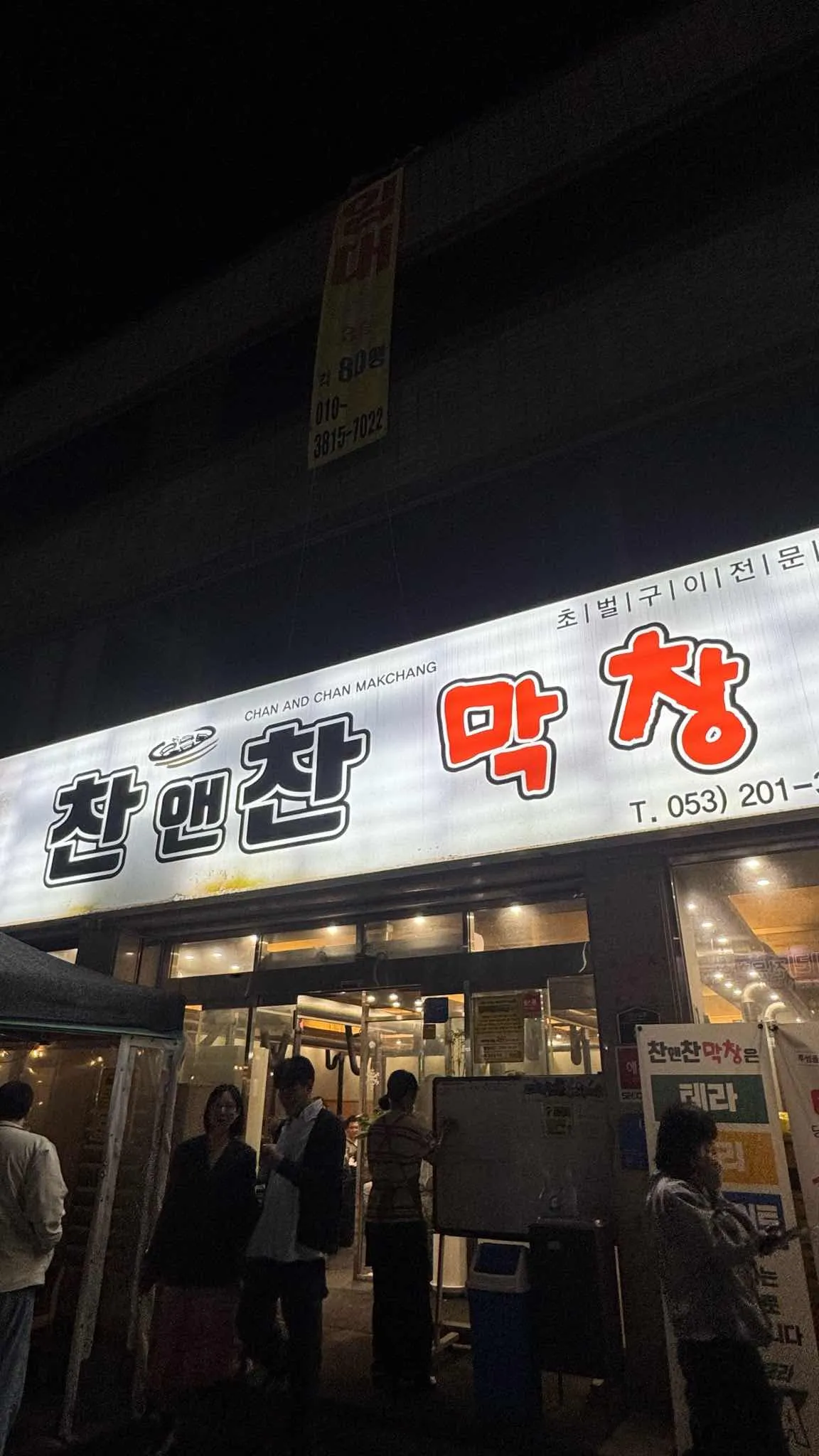 대표 사진 3