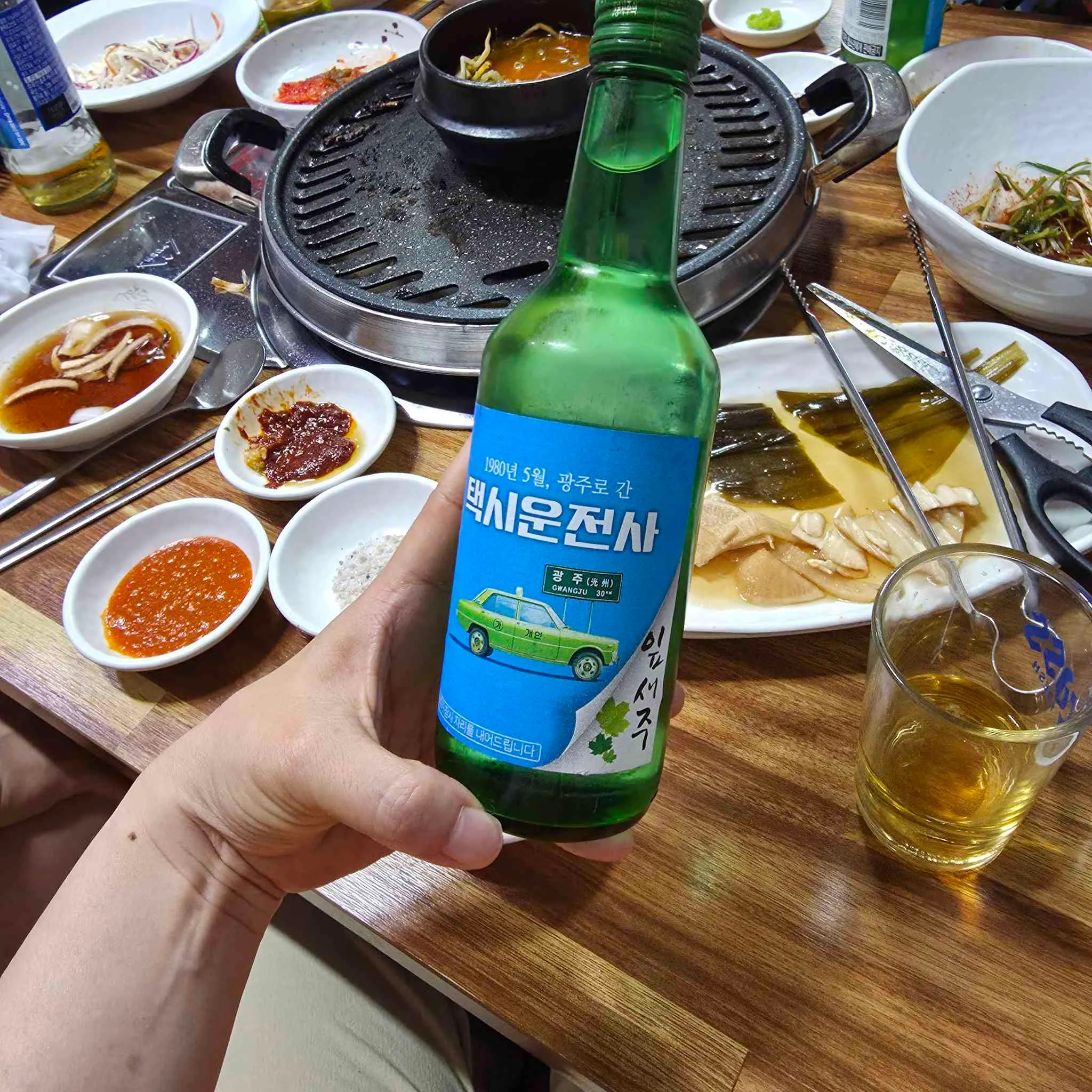 대표 사진 4