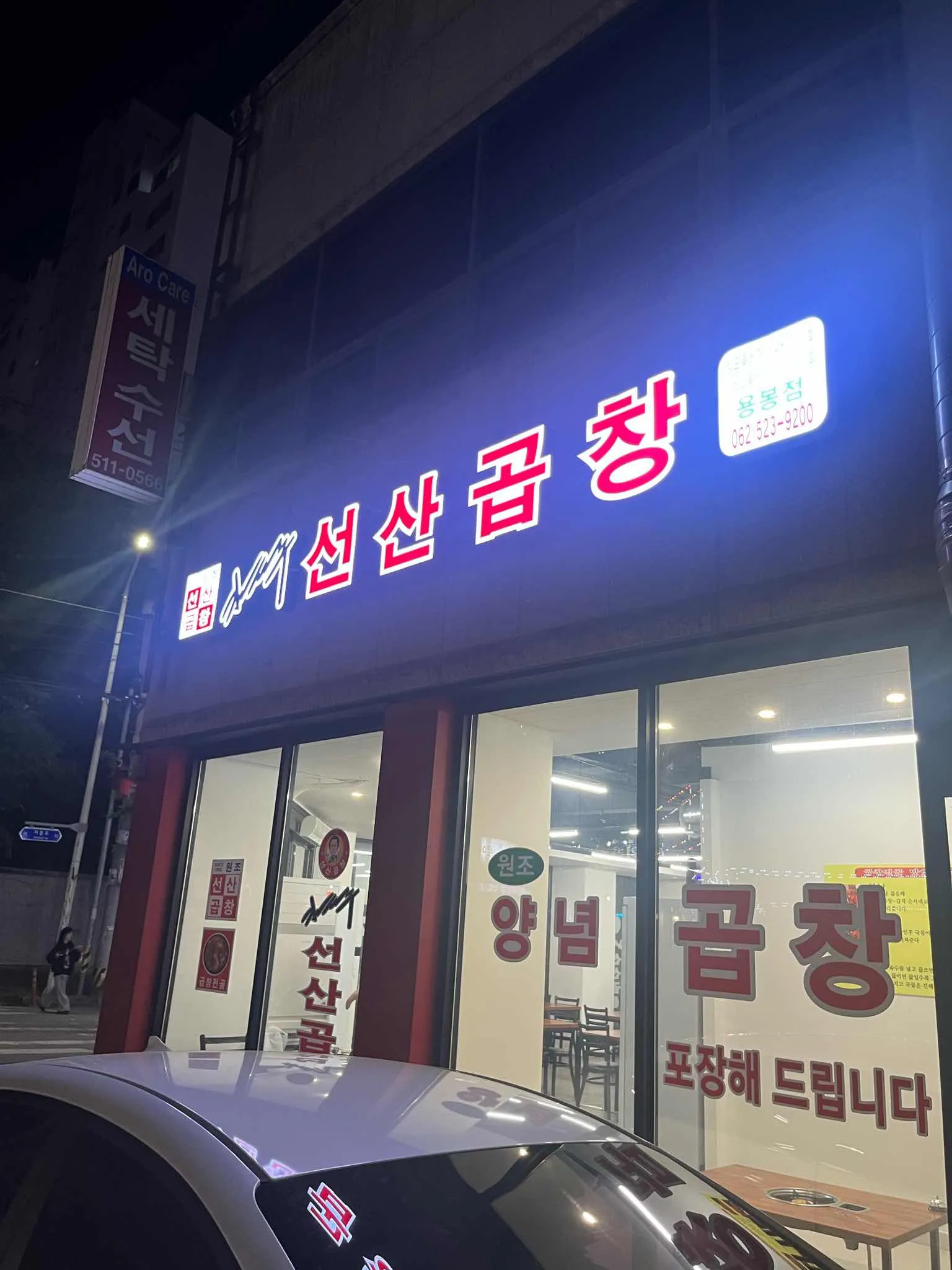 대표 사진 3