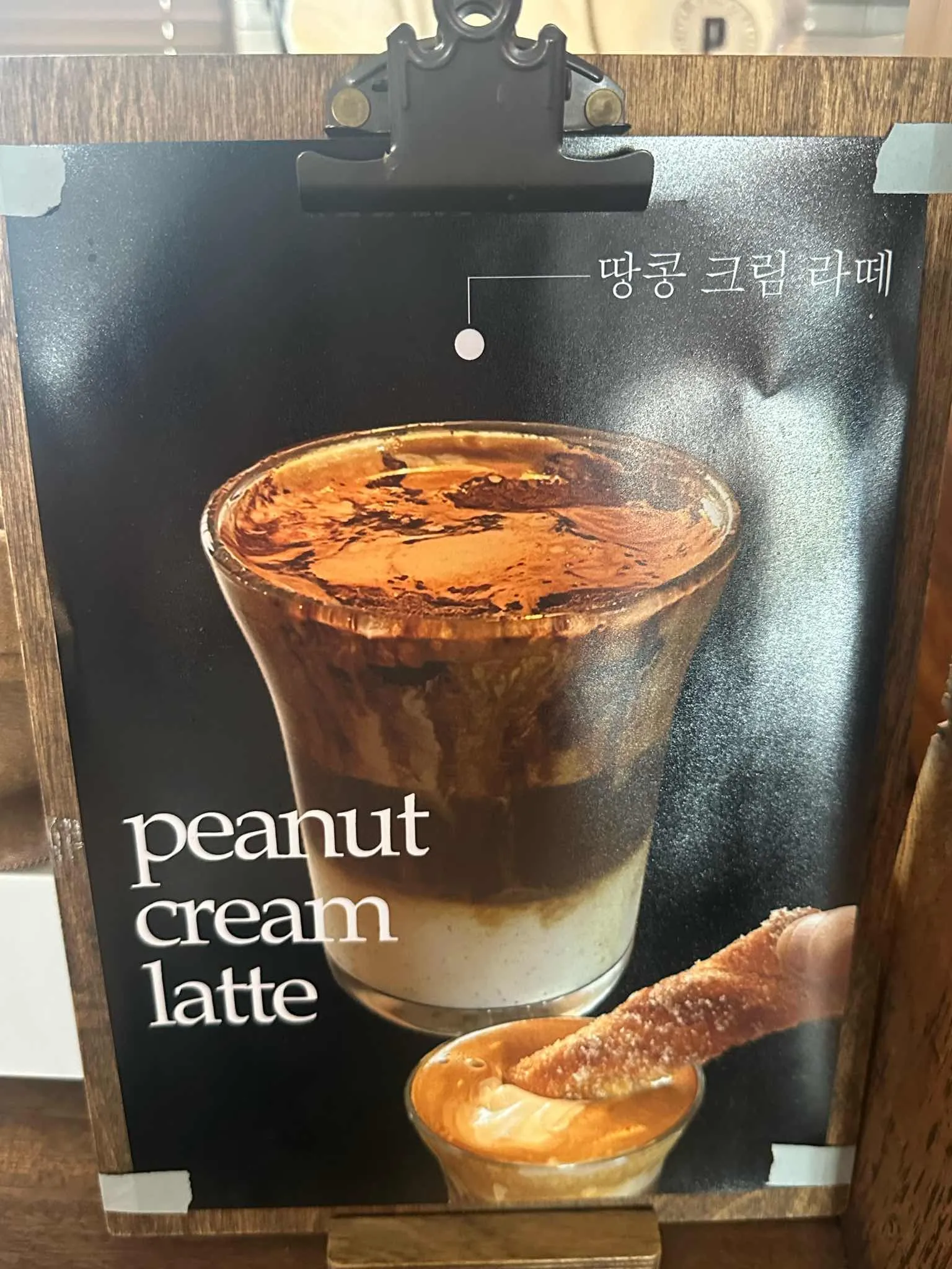 대표 사진 3