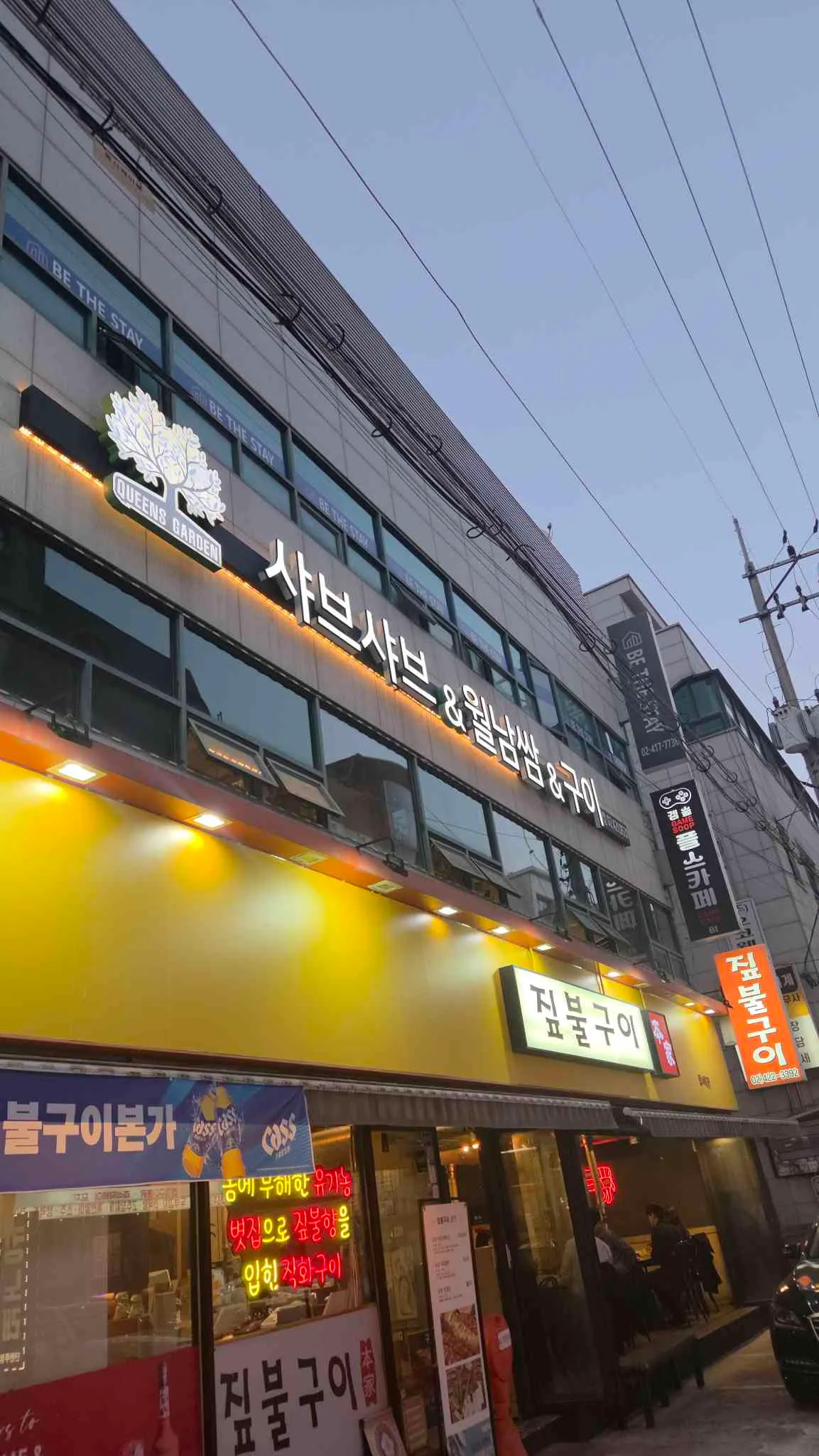 대표 사진 1