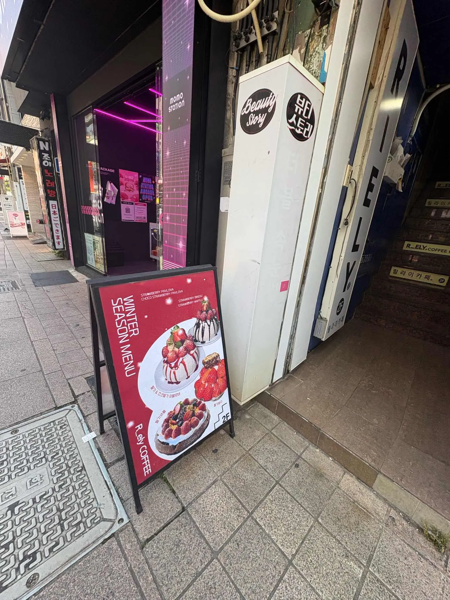대표 사진 4