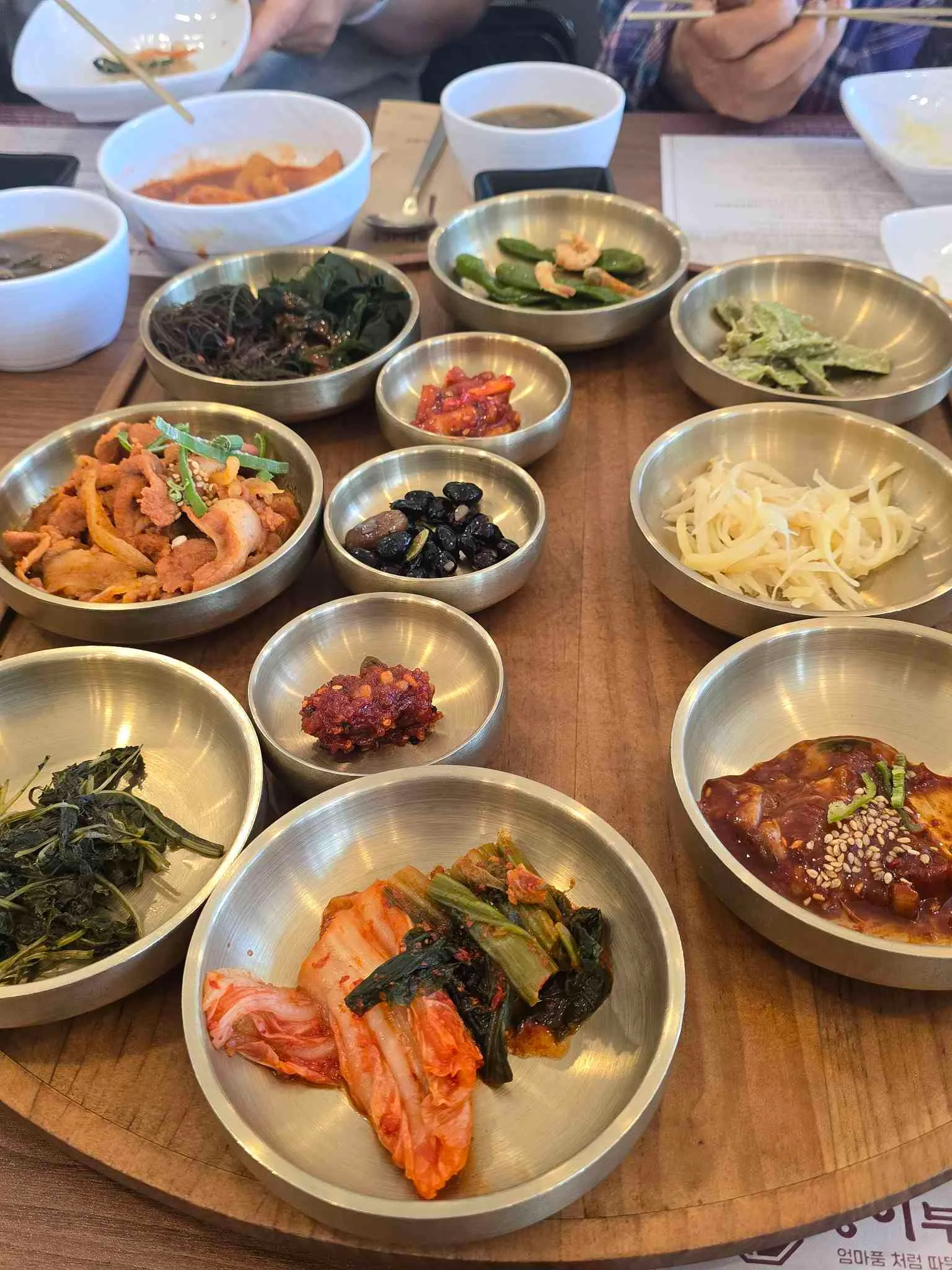 대표 사진 3