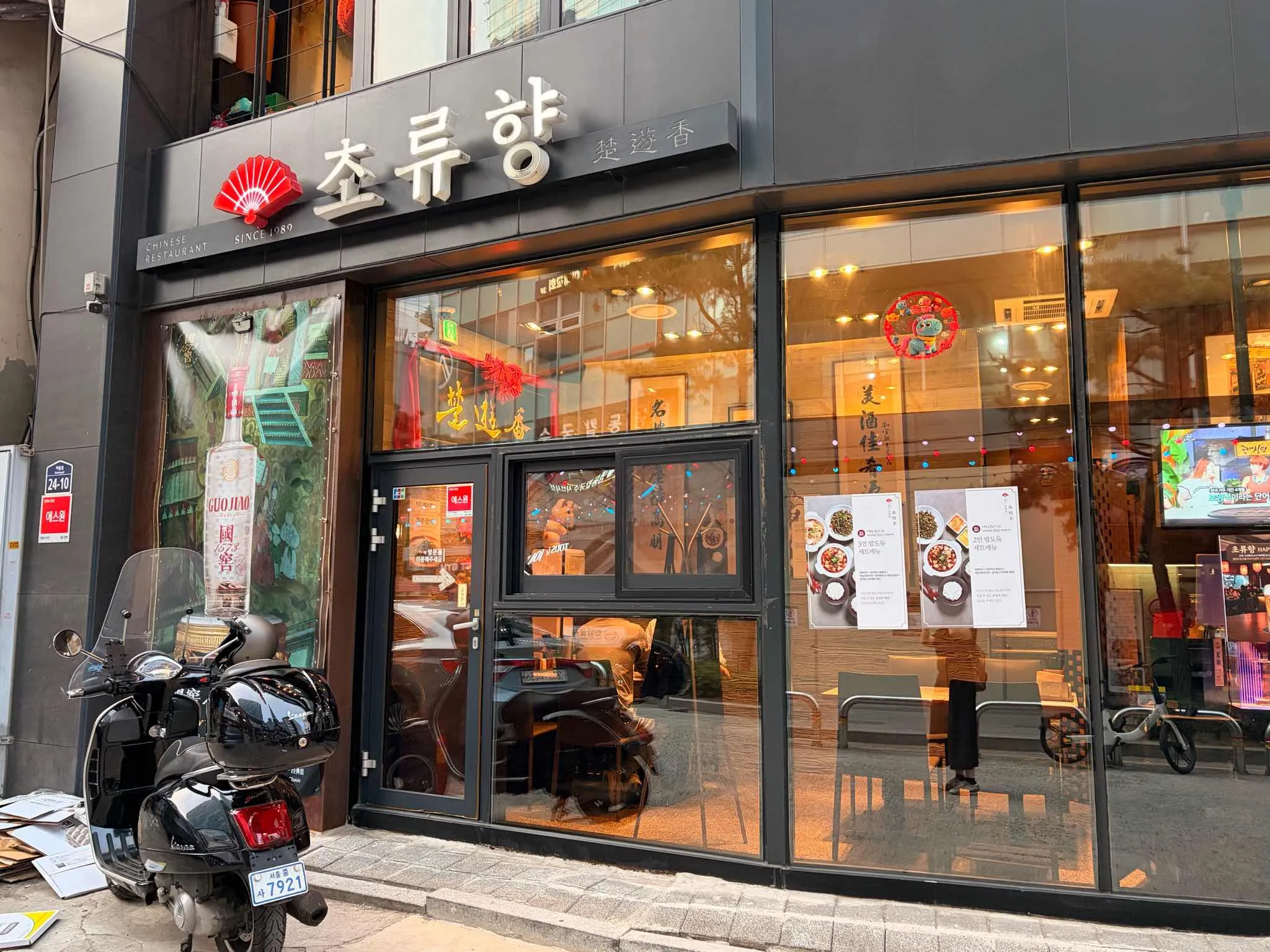 대표 사진 4