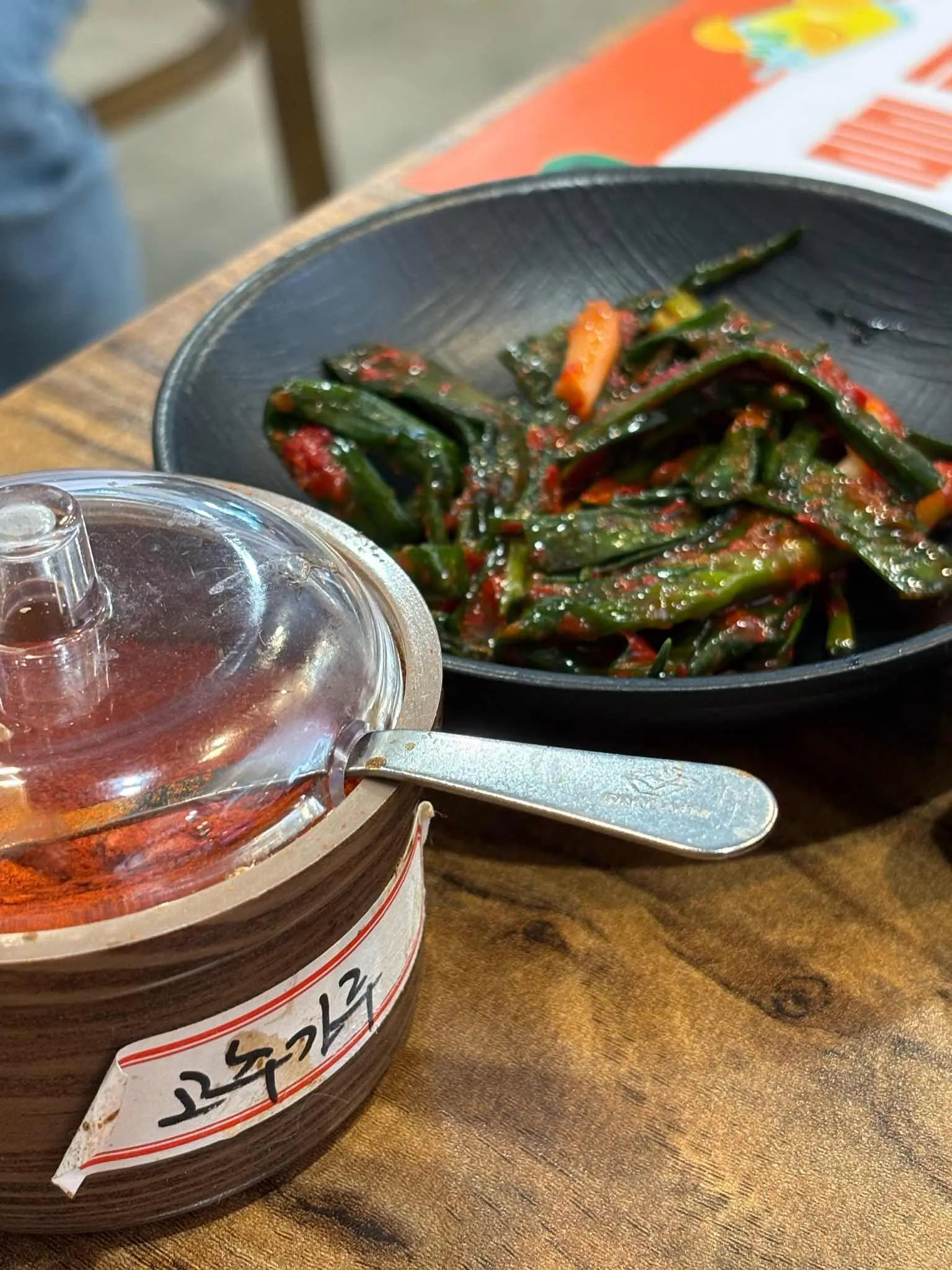 대표 사진 3