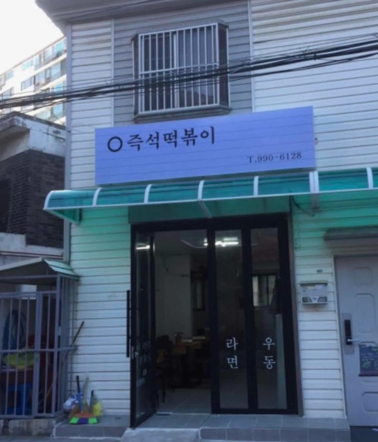대표 사진 4