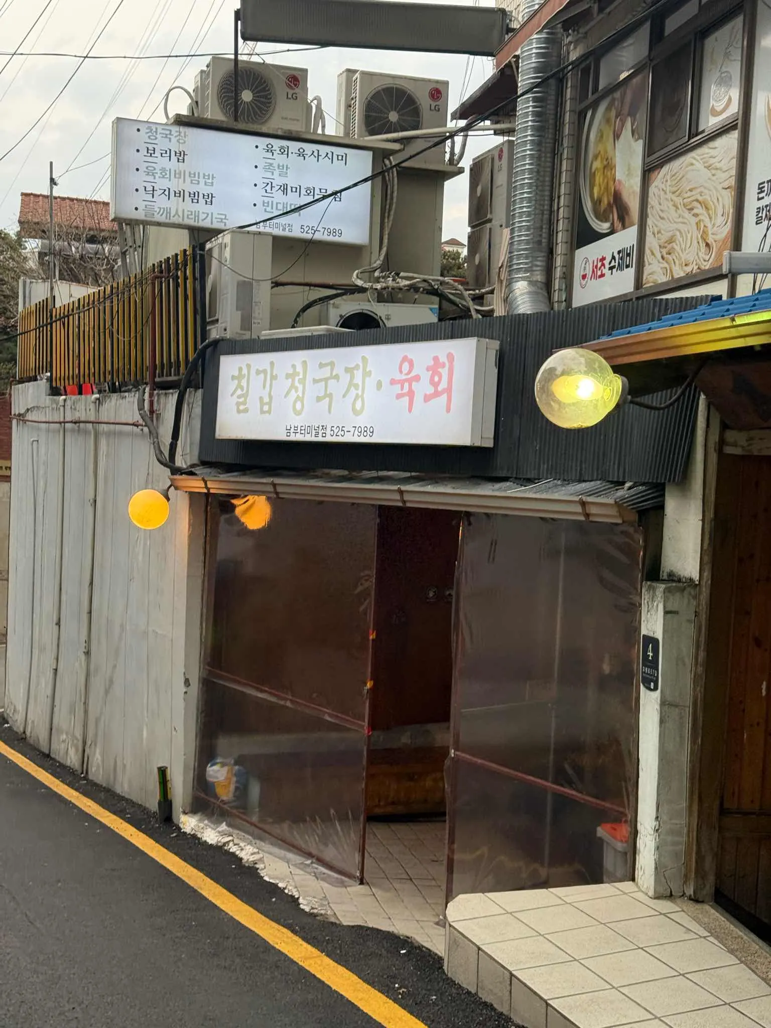 대표 사진 2