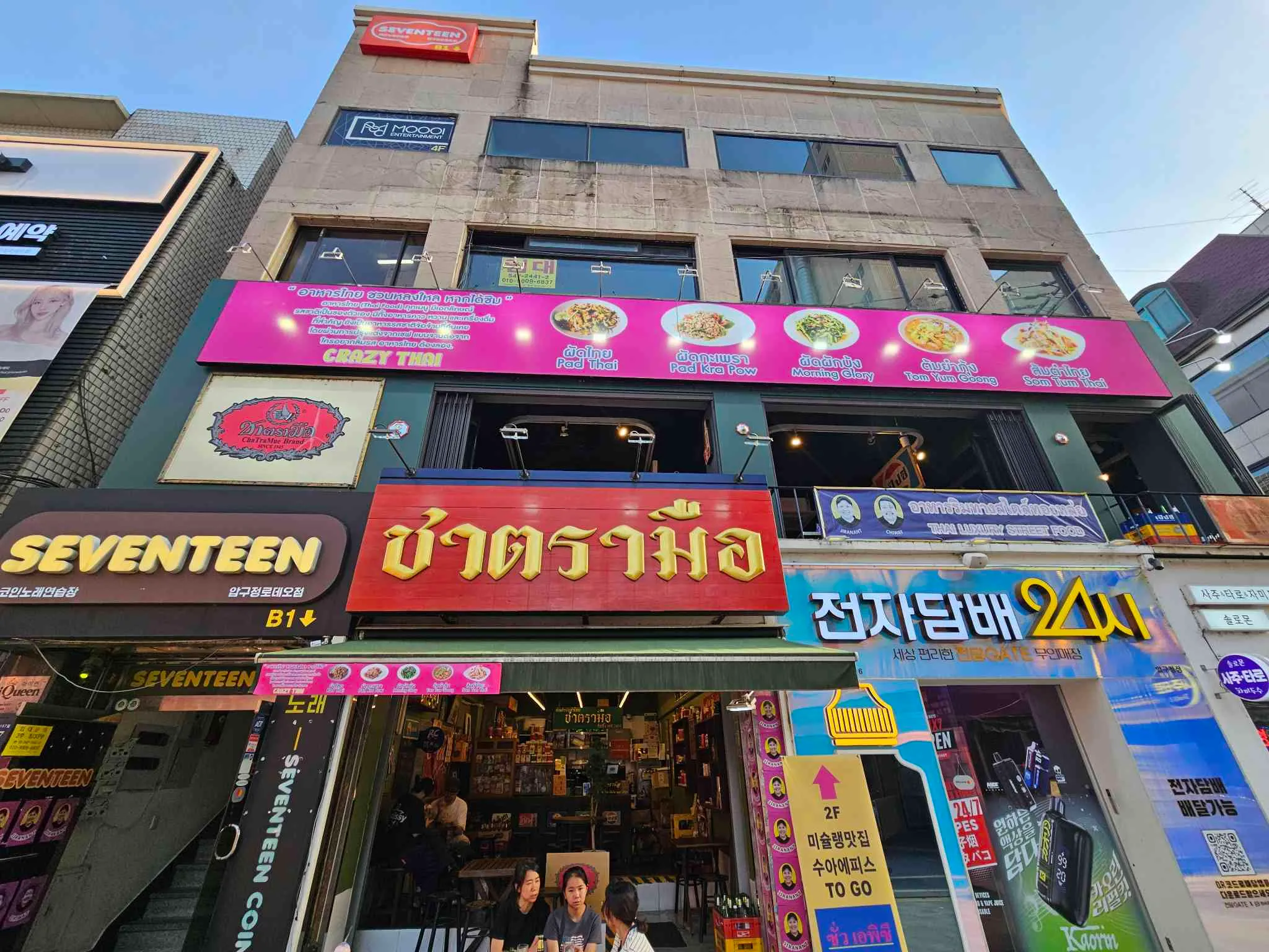 대표 사진 1