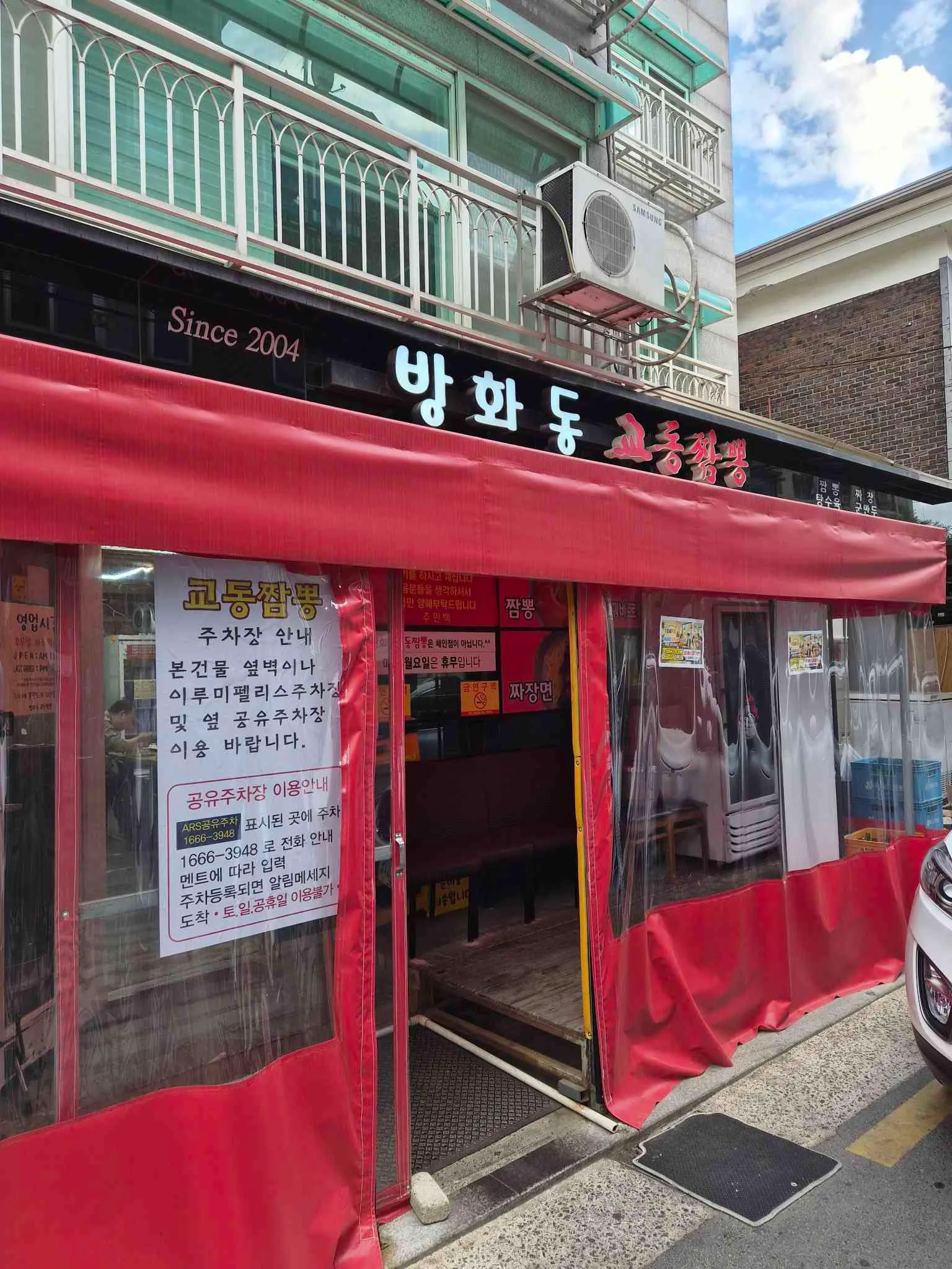 대표 사진 4