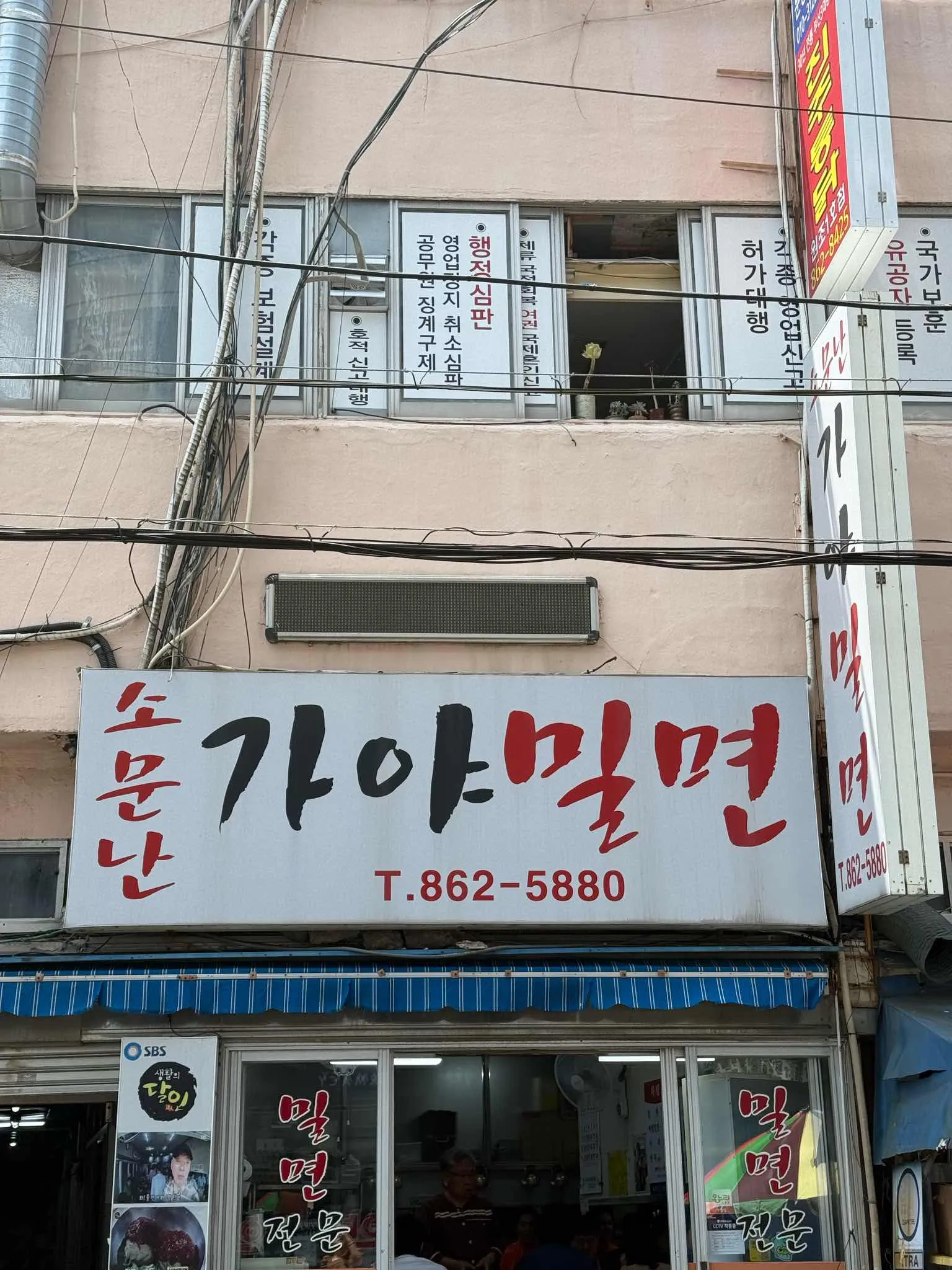 대표 사진 3