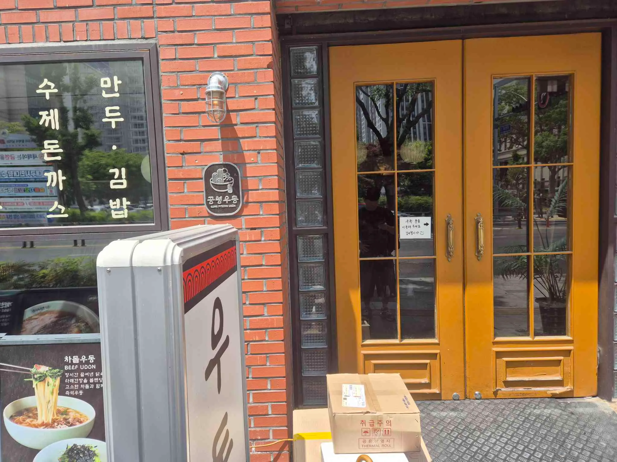 대표 사진 3