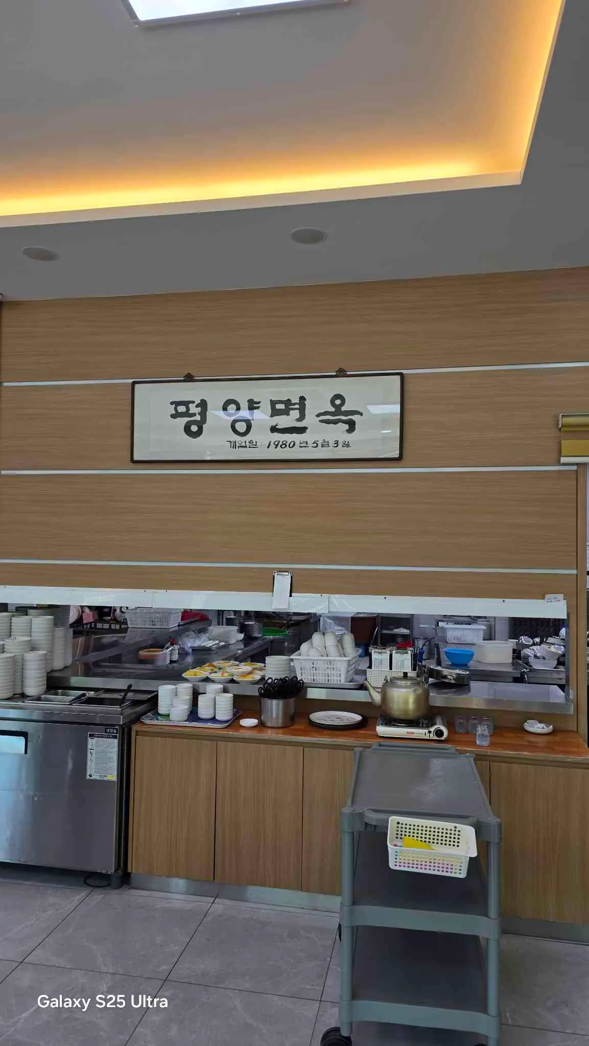 대표 사진 3